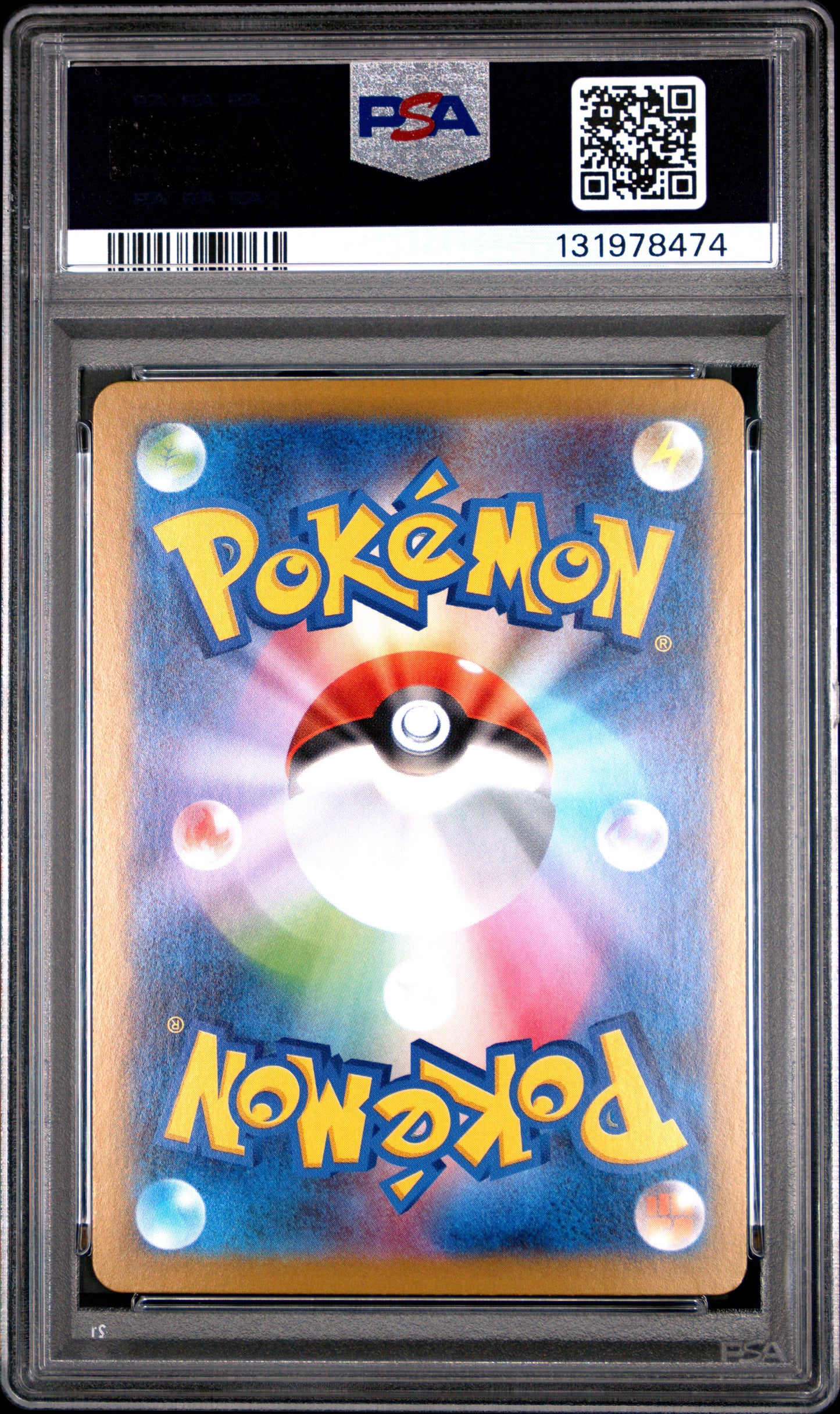 ZORUA