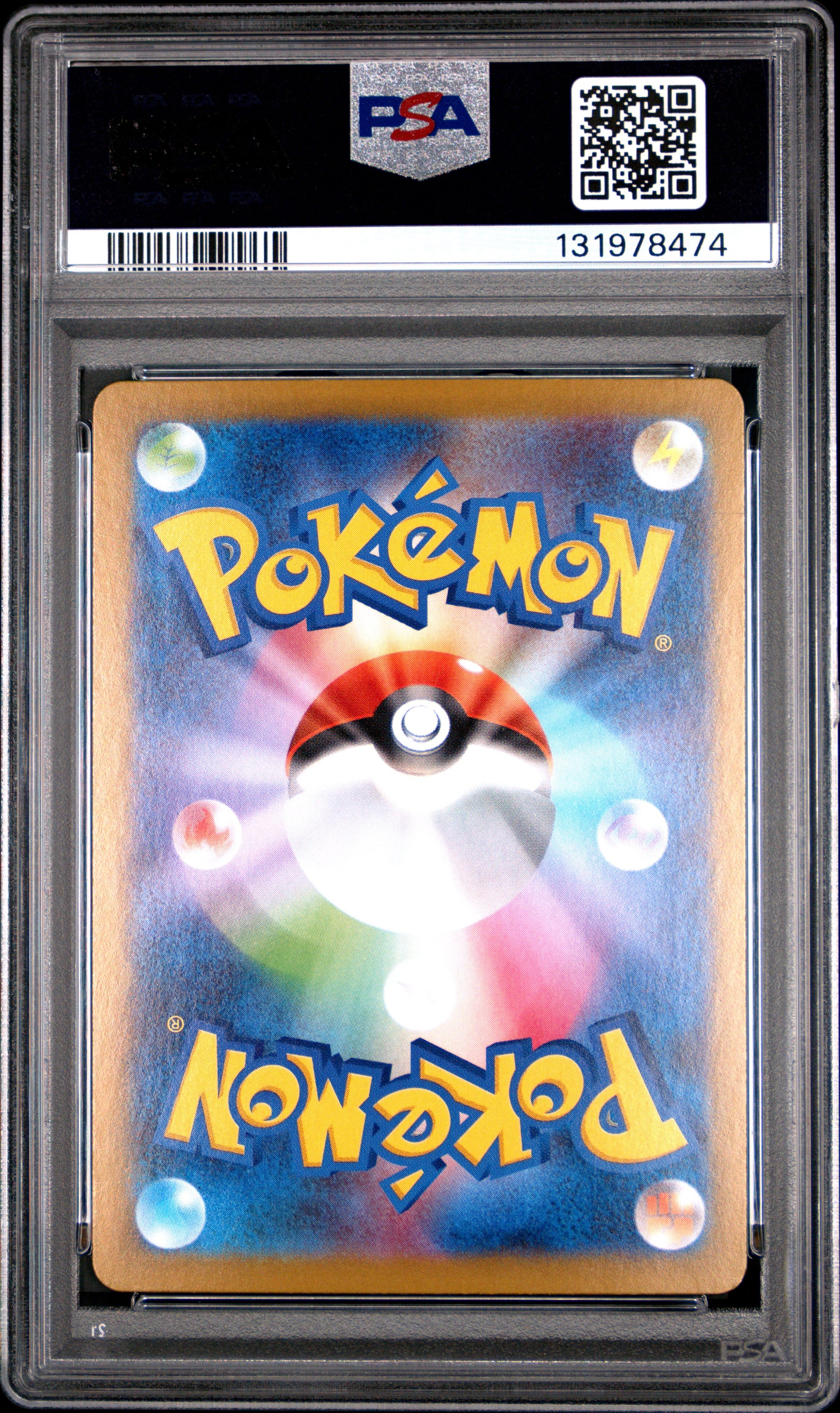 ZORUA