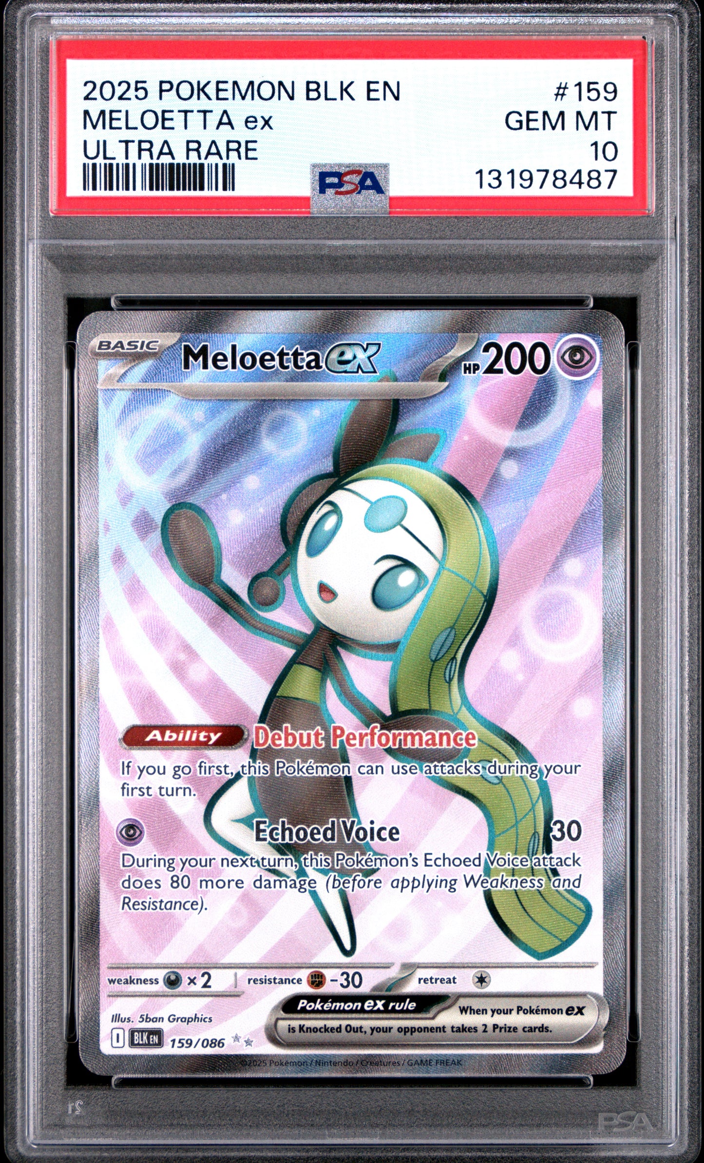 MELOETTA ex
