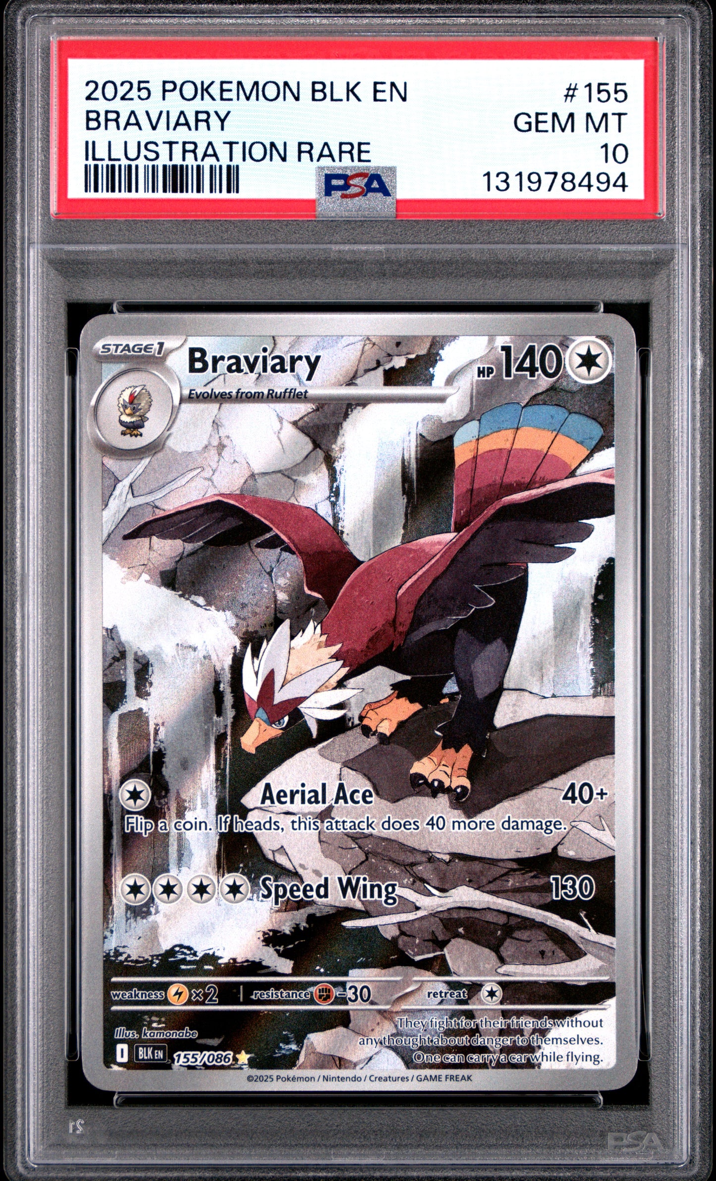 BRAVIARY