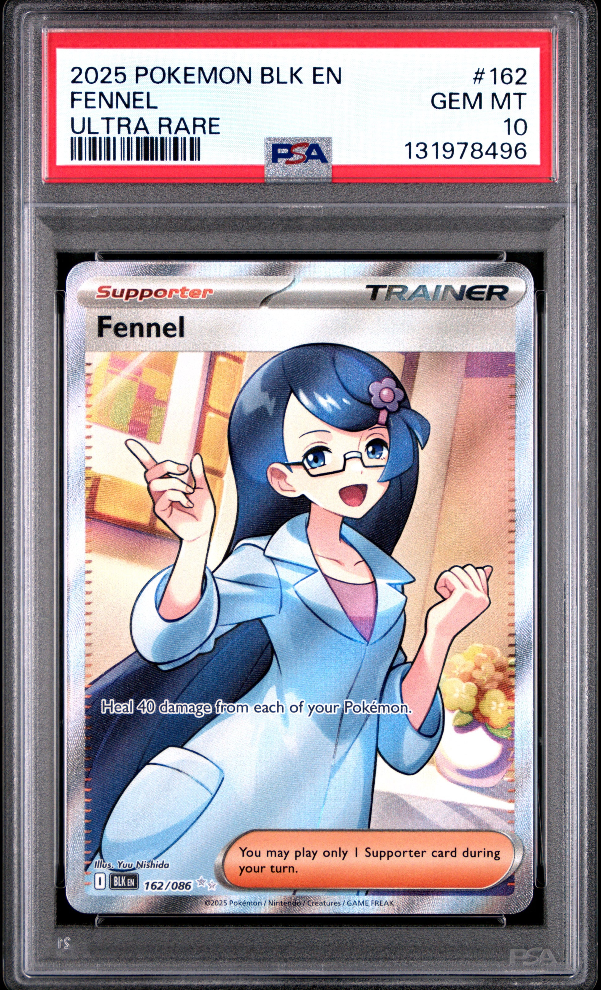 FENNEL