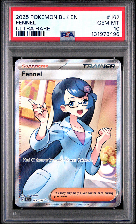 FENNEL