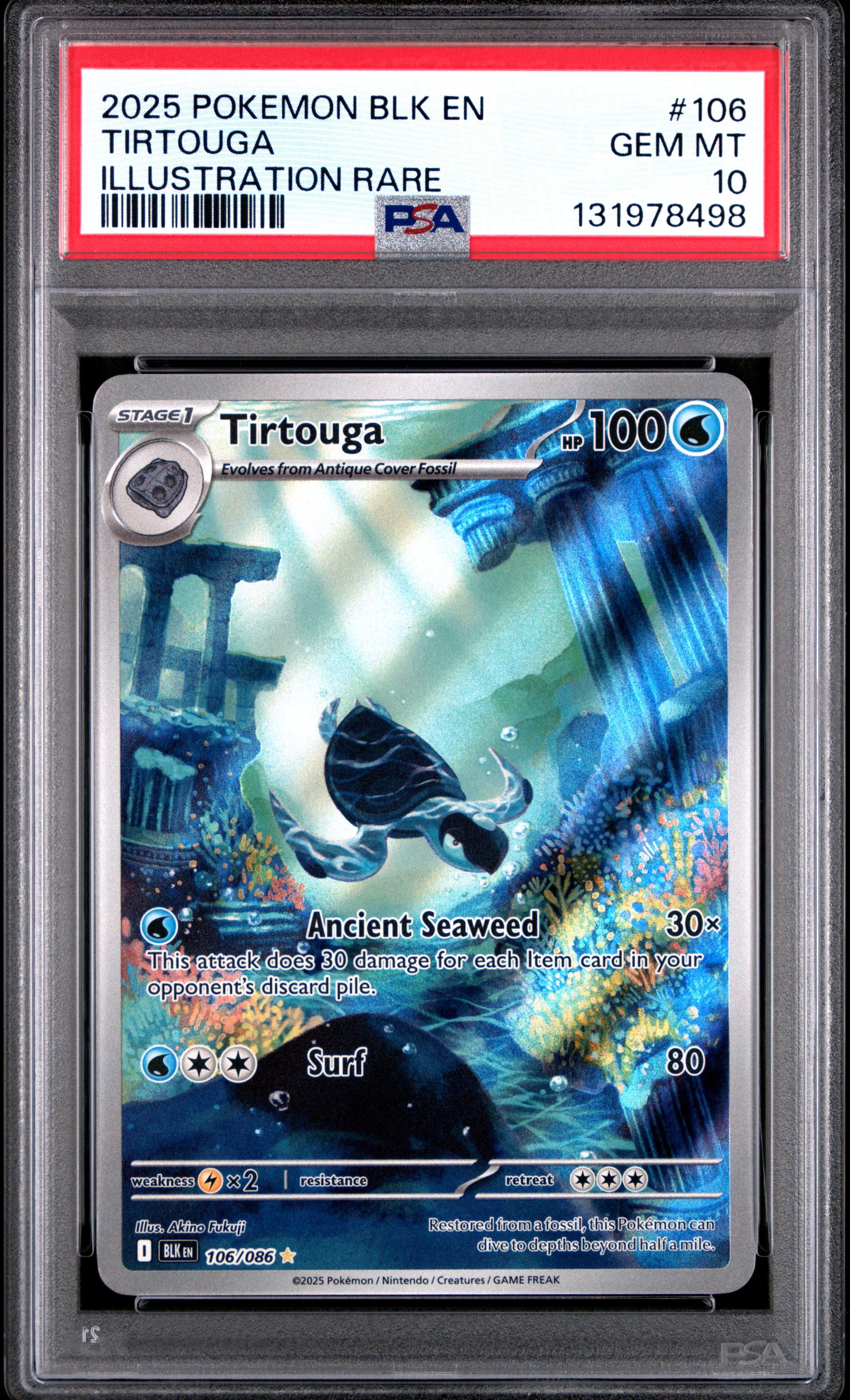 TIRTOUGA