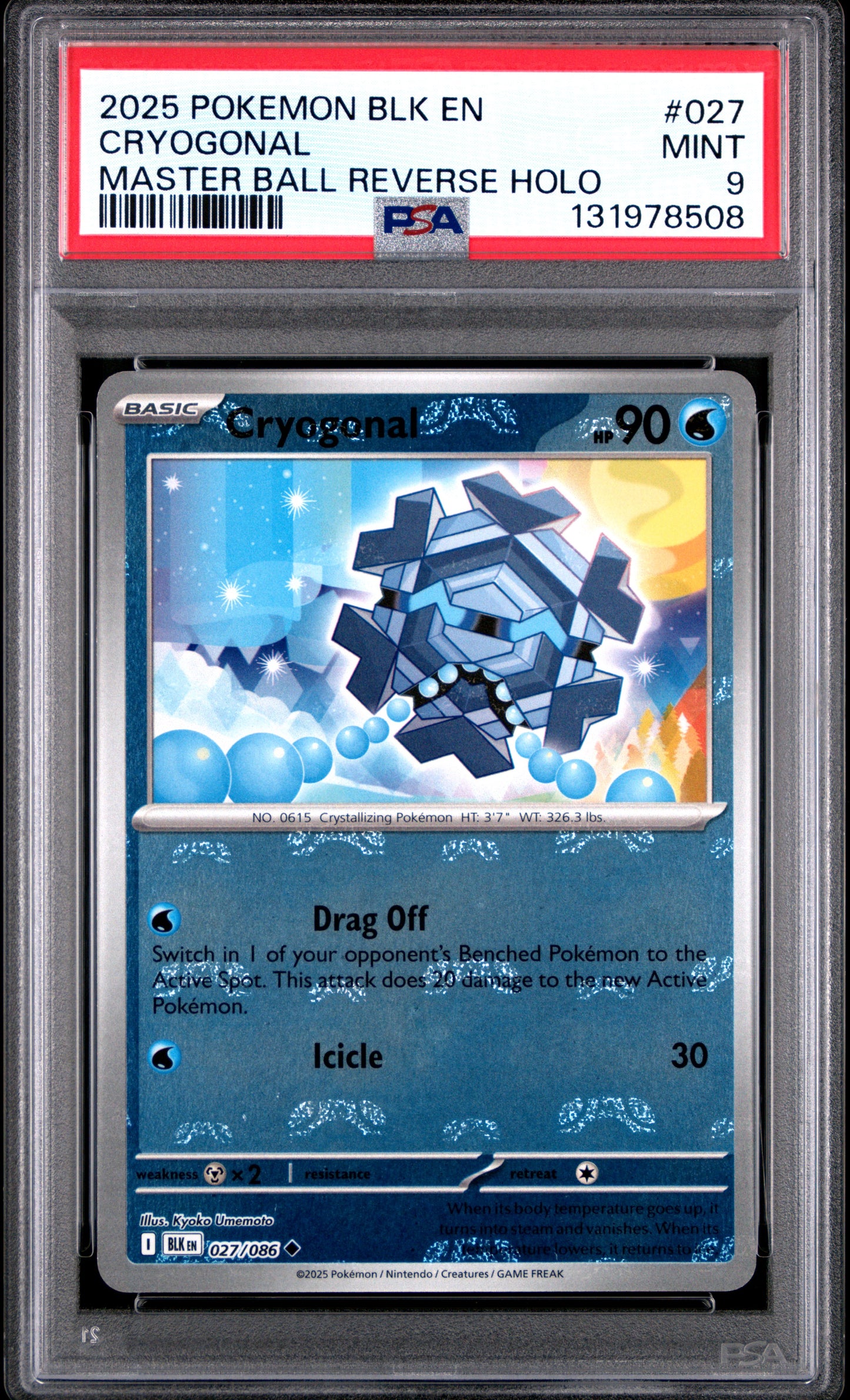 CRYOGONAL