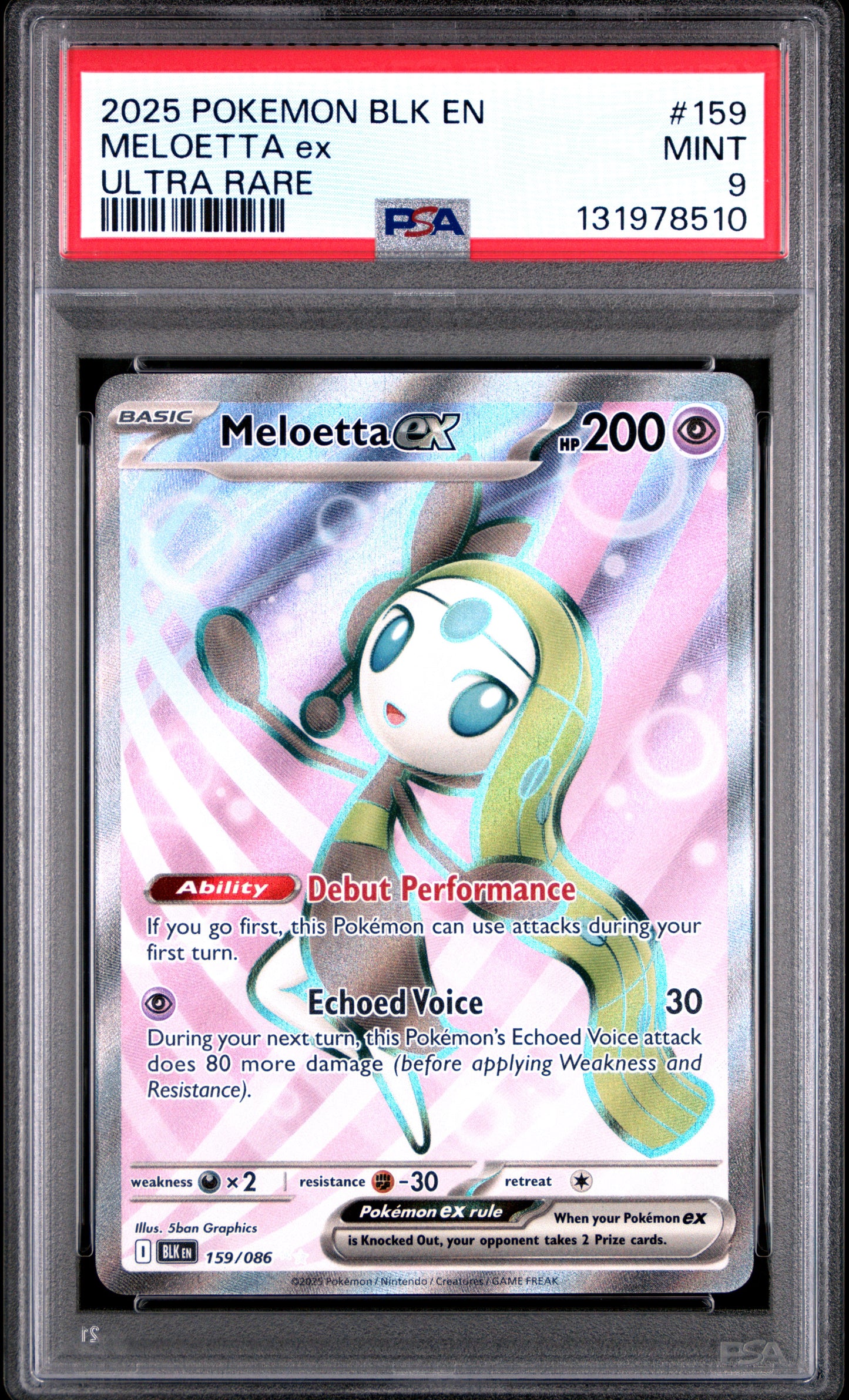 MELOETTA ex