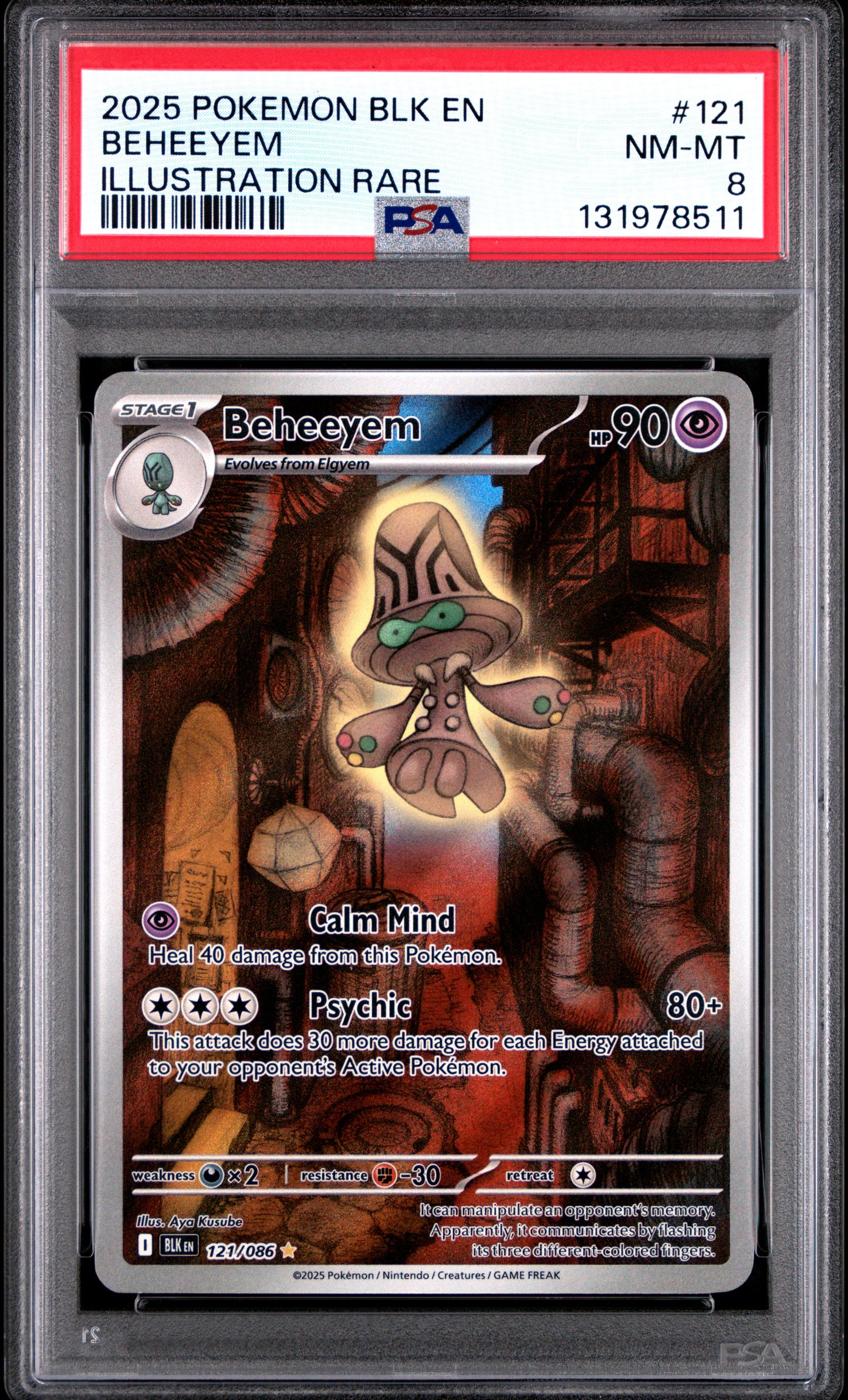 BEHEEYEM