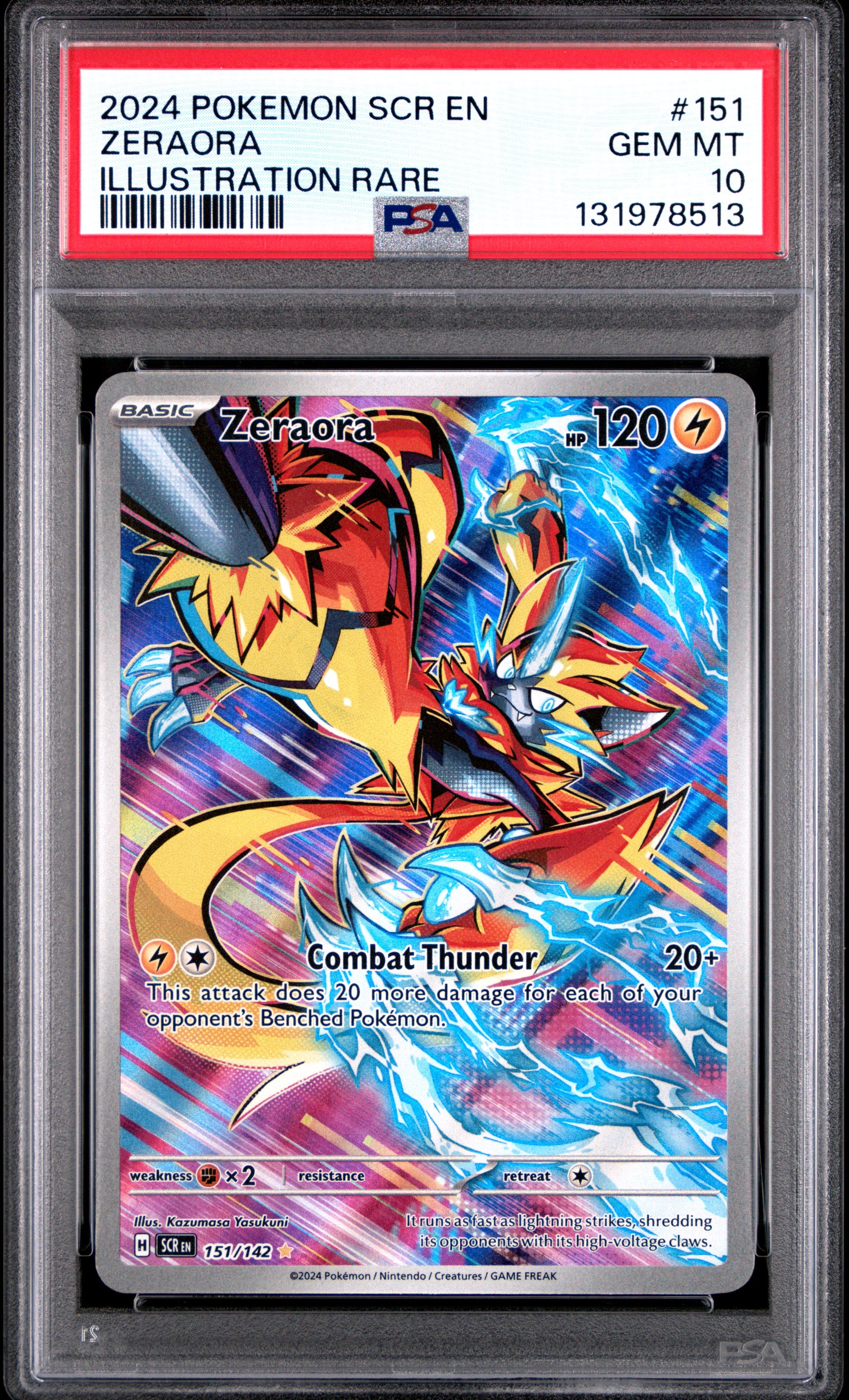 ZERAORA