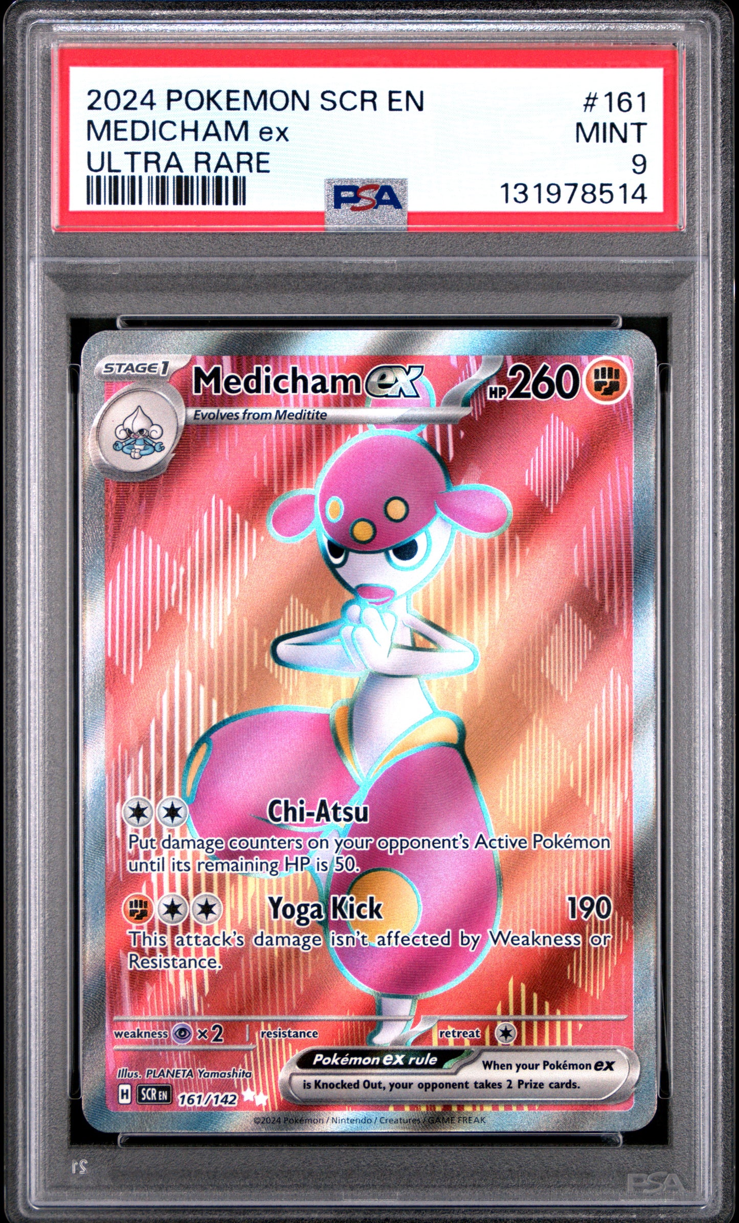 MEDICHAM ex