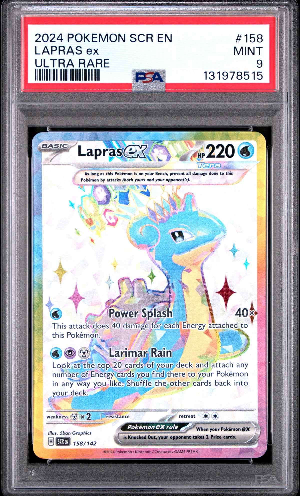 LAPRAS ex