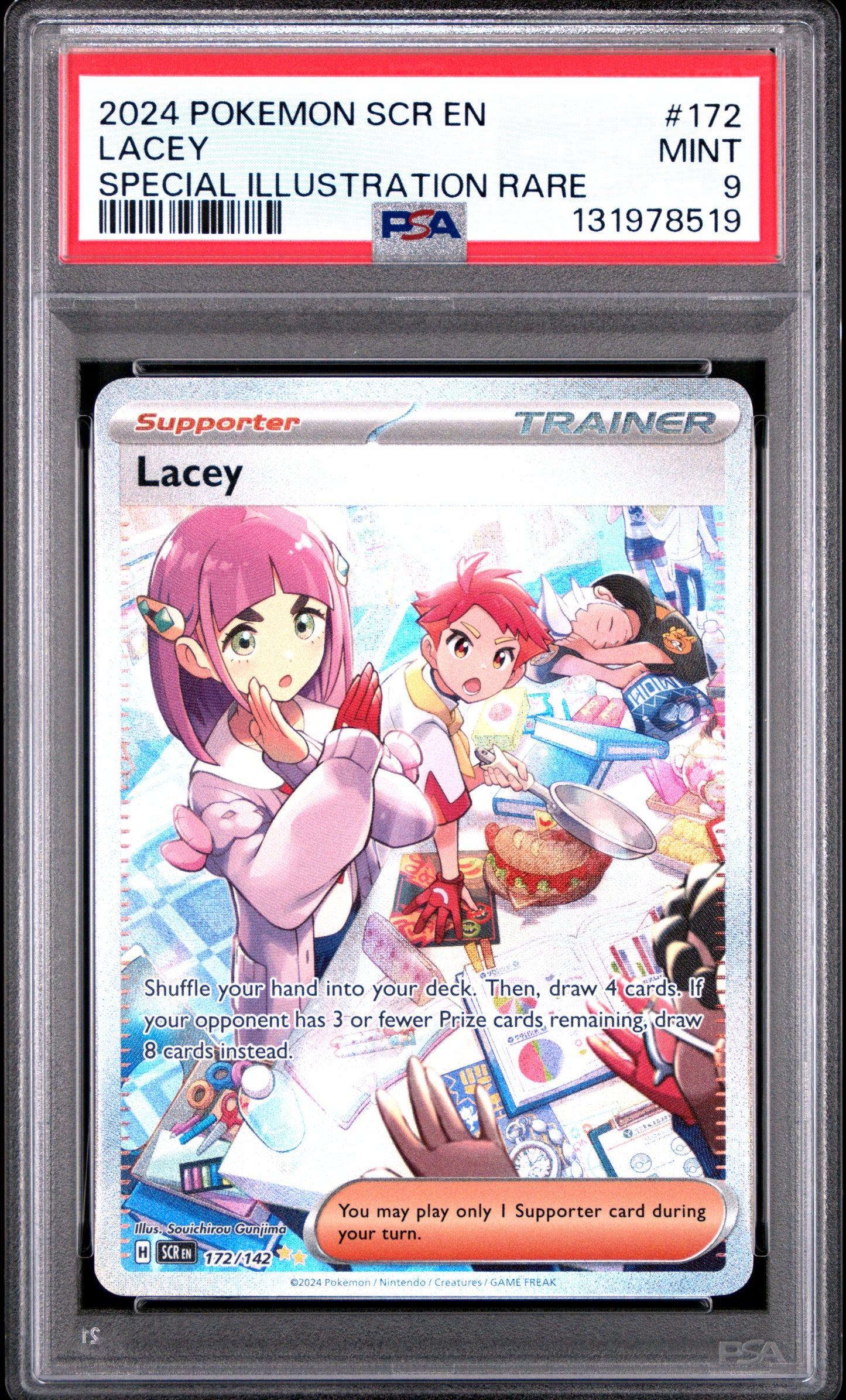 LACEY
