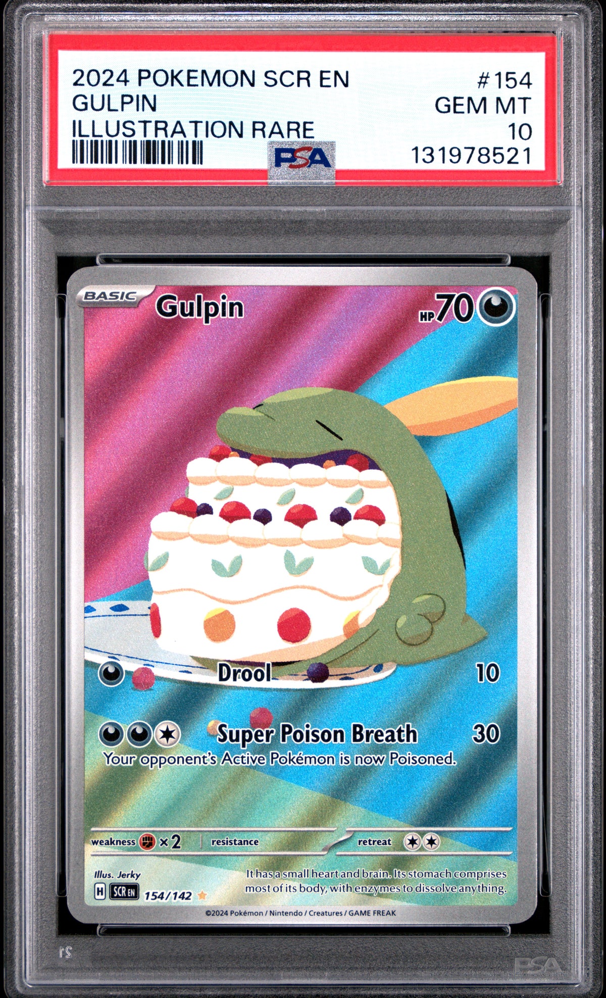 GULPIN
