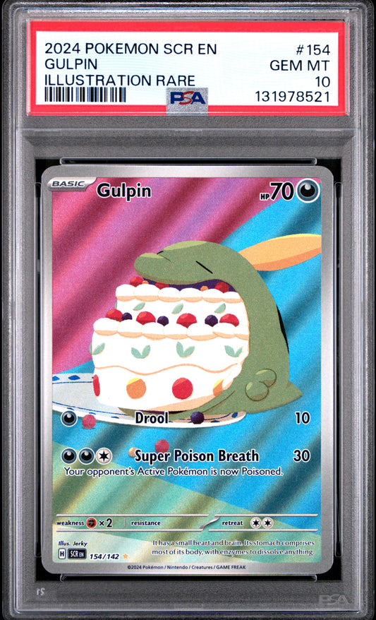GULPIN