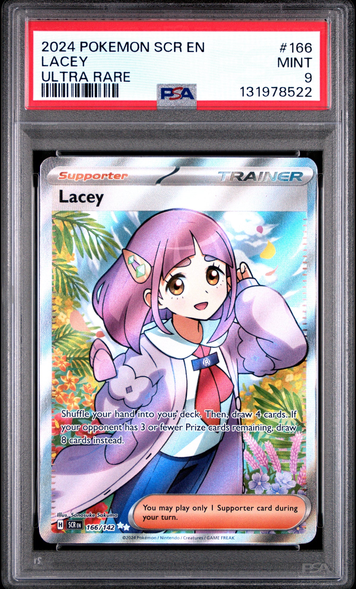 LACEY