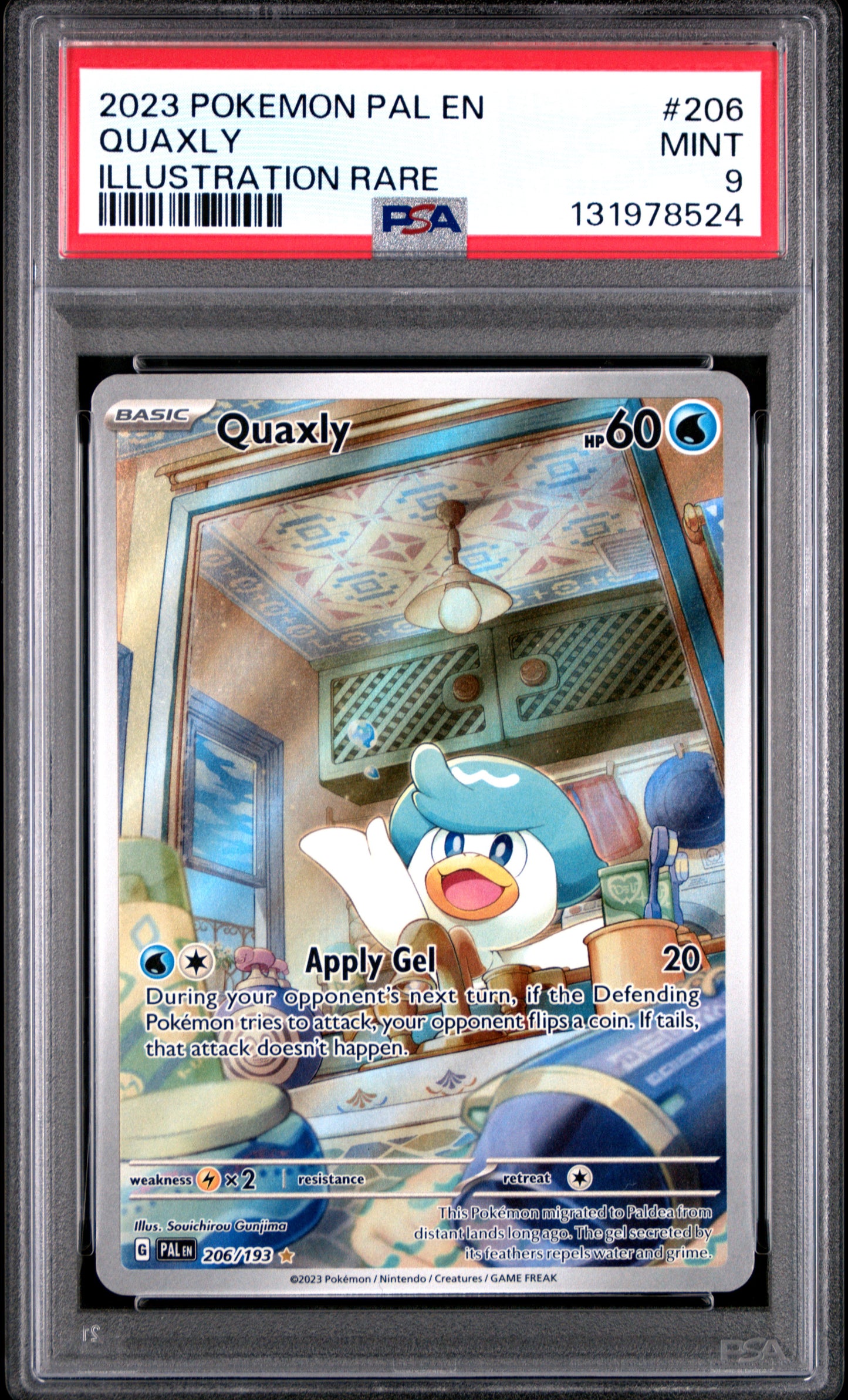 QUAXLY