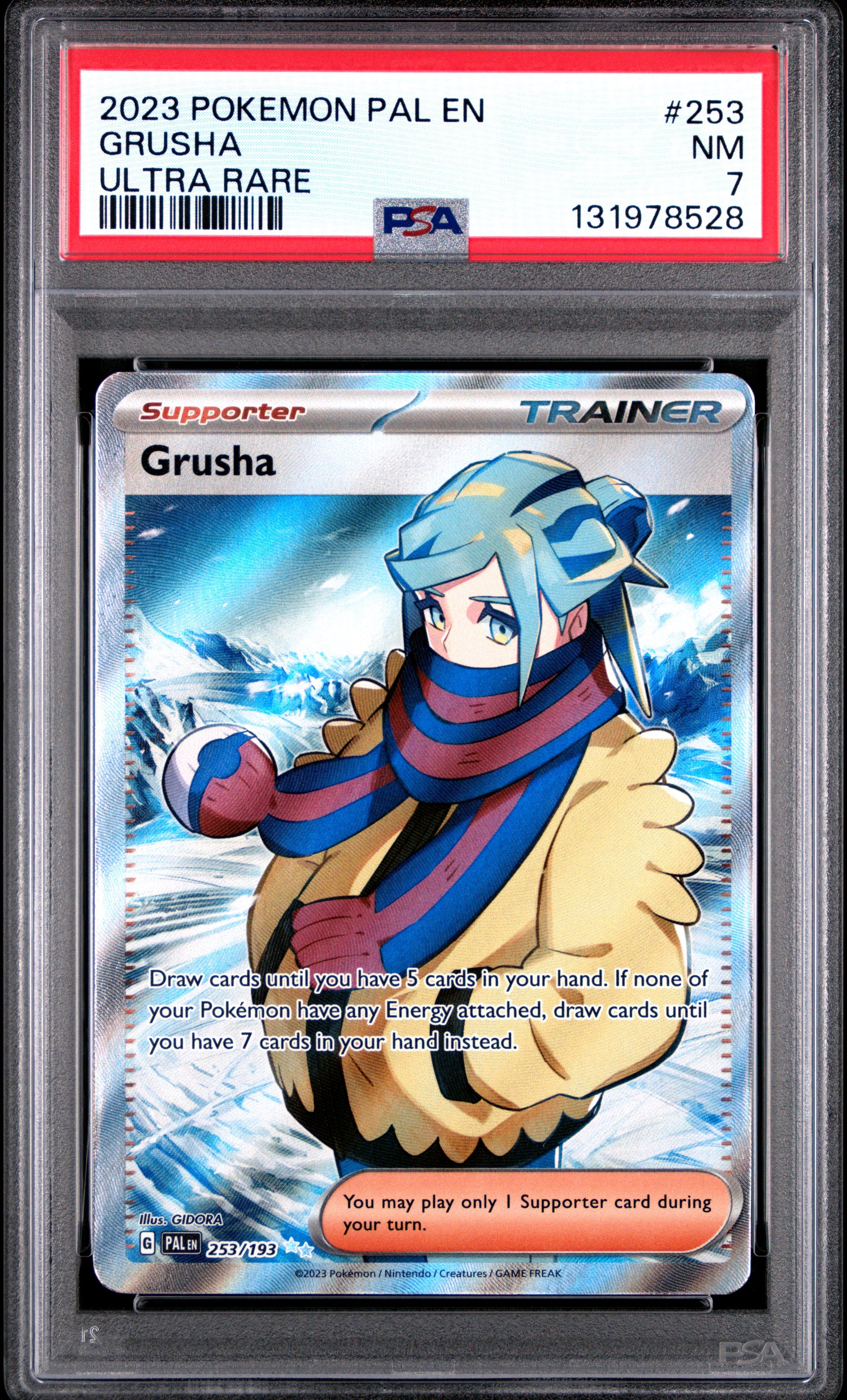 GRUSHA