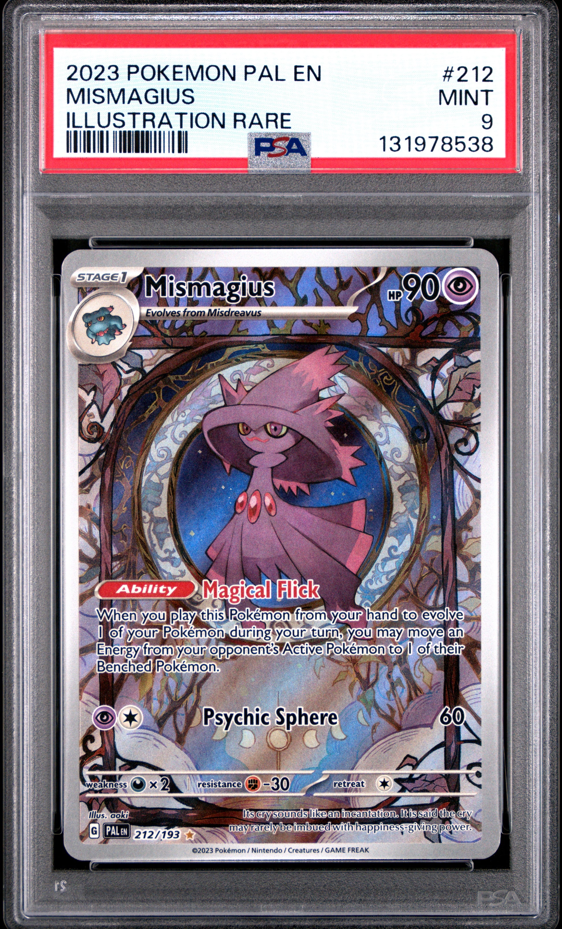MISMAGIUS