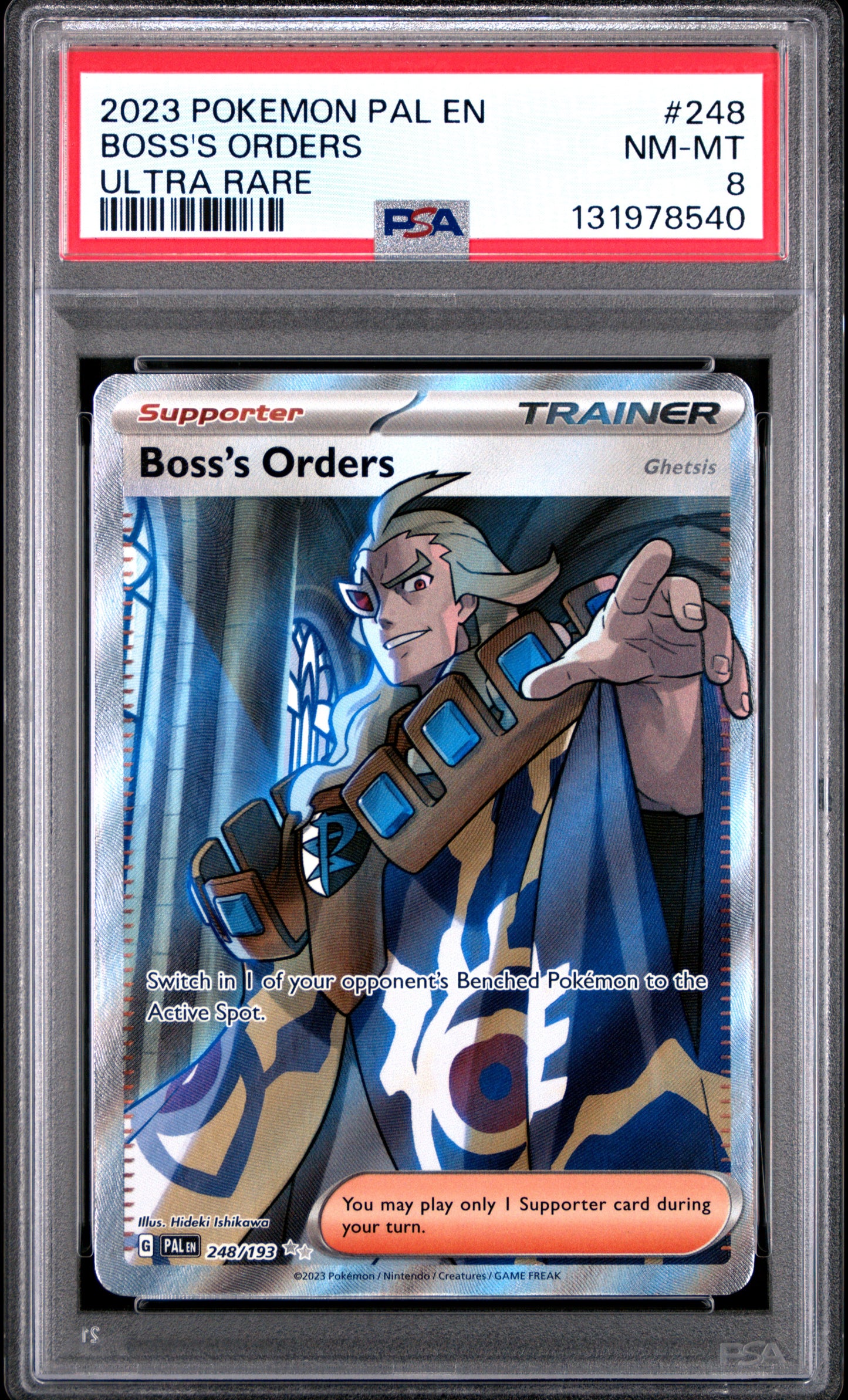 BOSS'S ORDERS