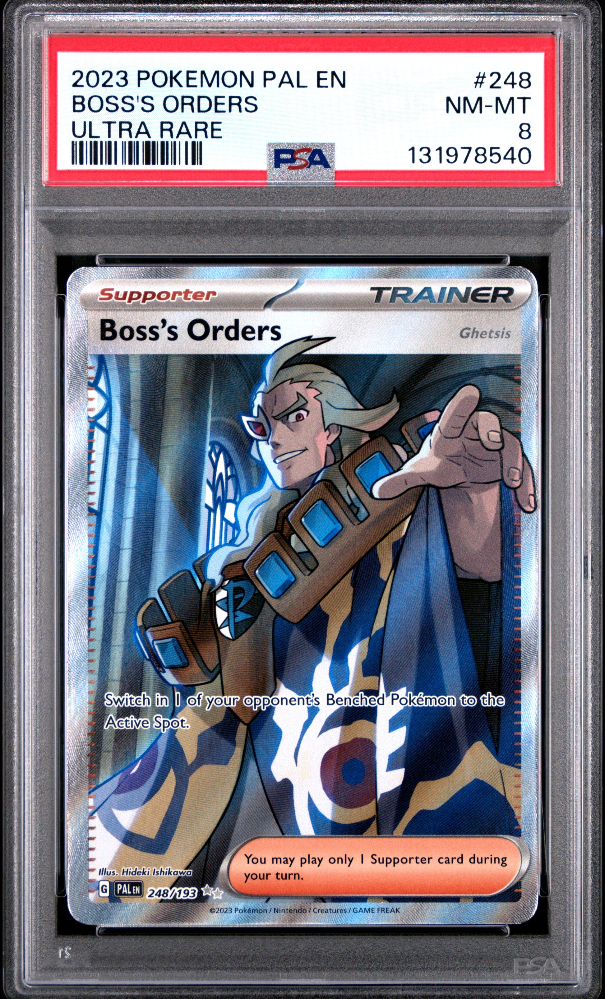 BOSS'S ORDERS