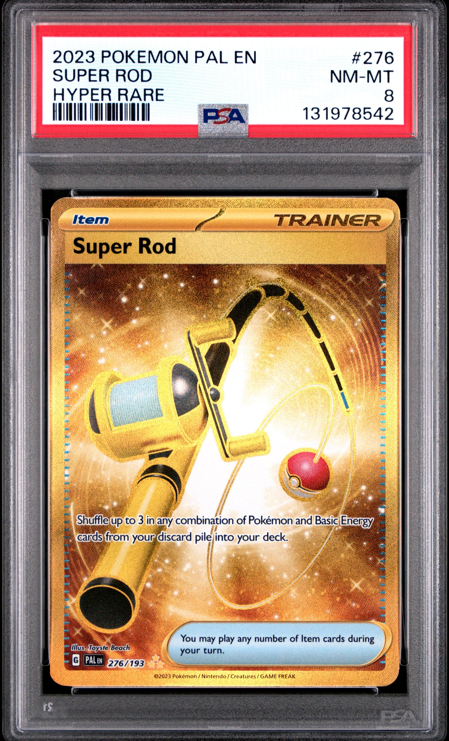 SUPER ROD