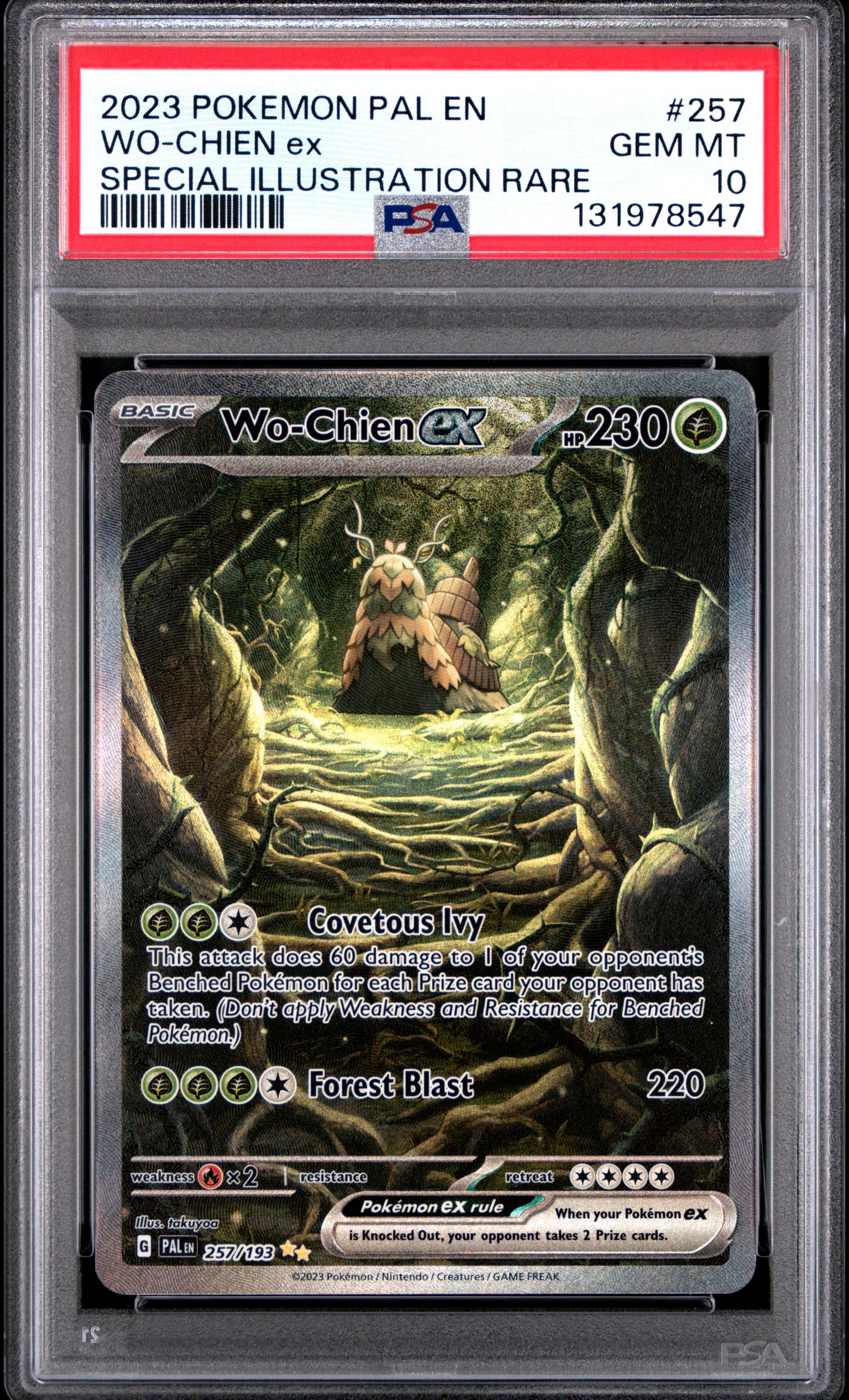 WO-CHIEN ex