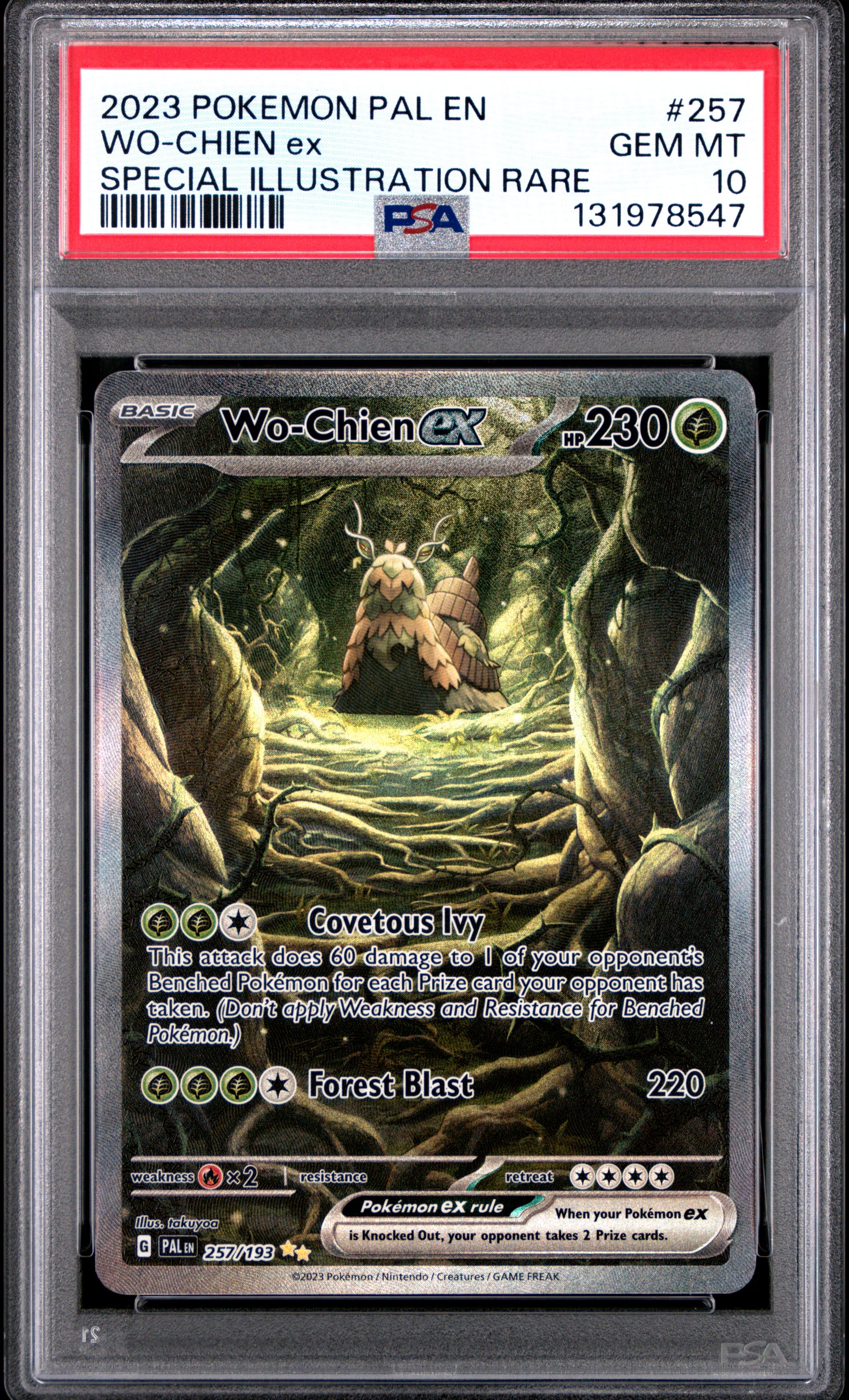 WO-CHIEN ex