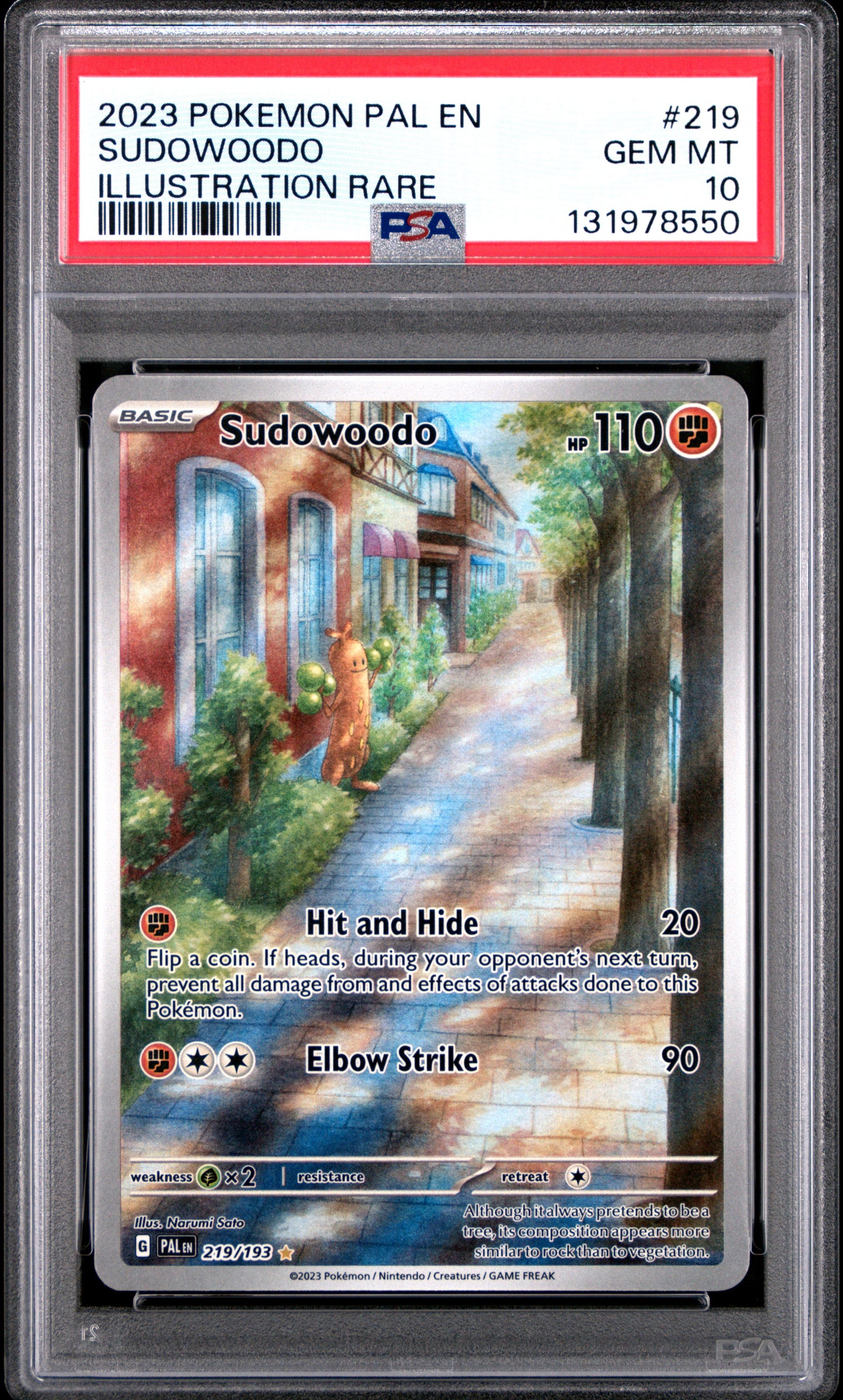 SUDOWOODO