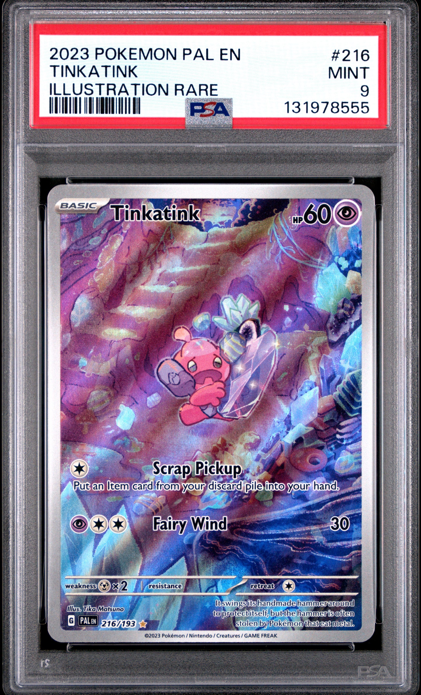 TINKATINK