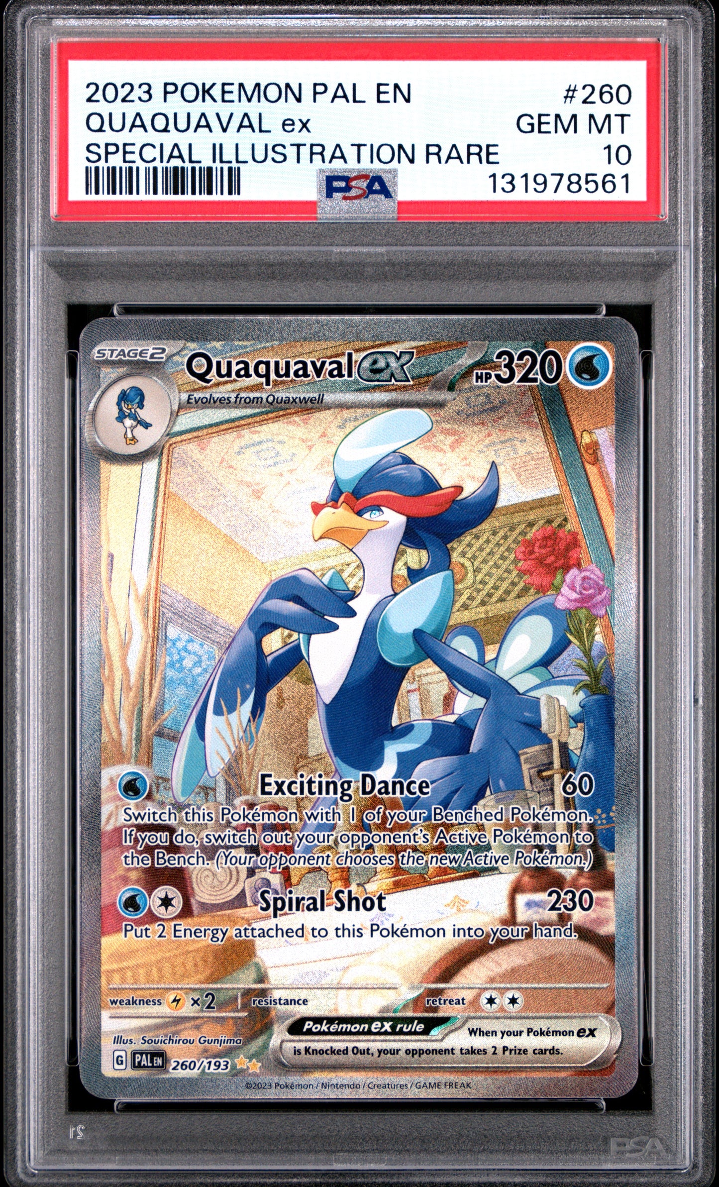 QUAQUAVAL ex