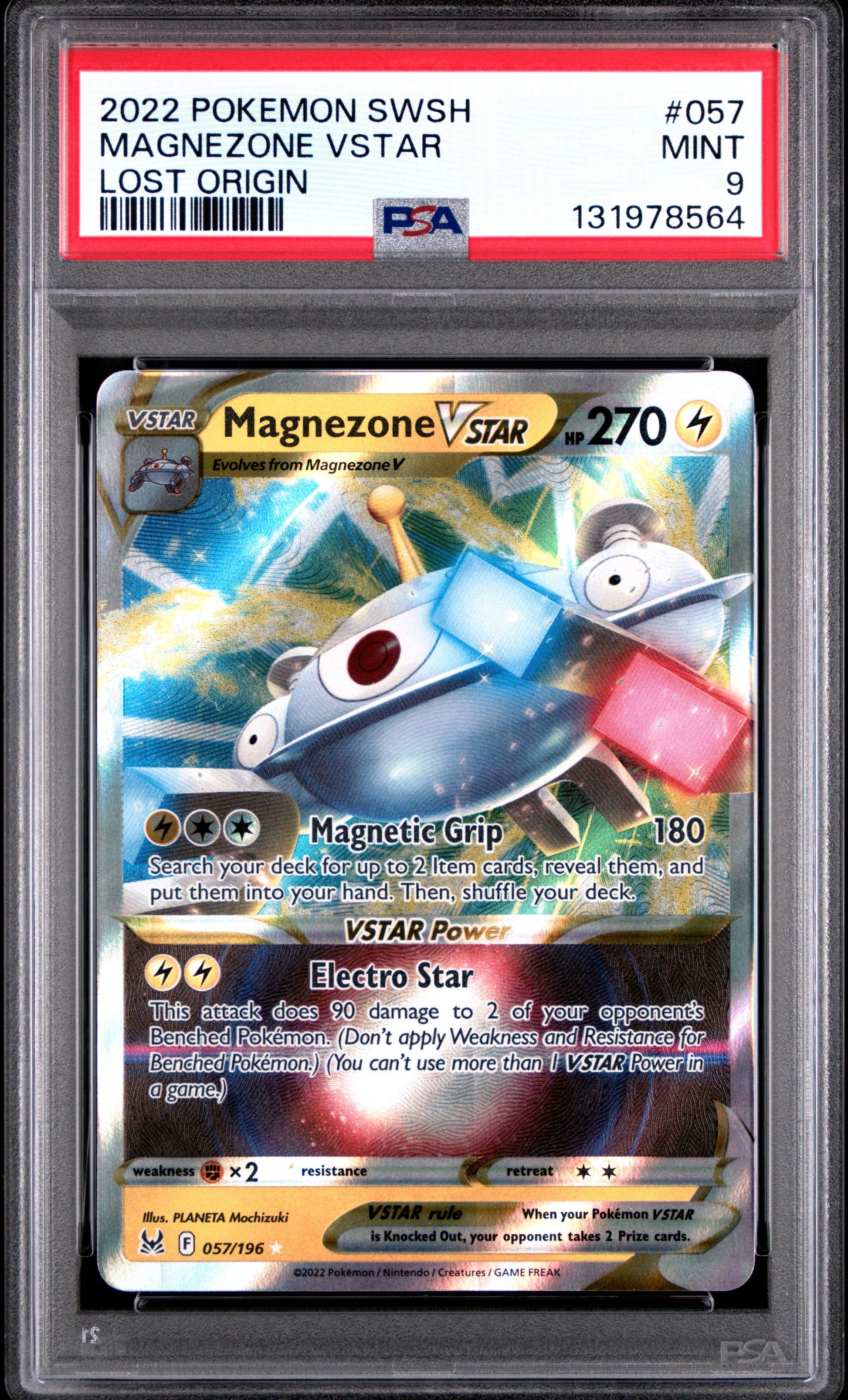 MAGNEZONE VSTAR