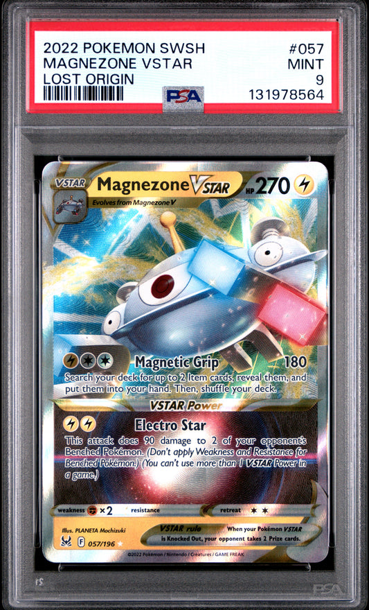 MAGNEZONE VSTAR