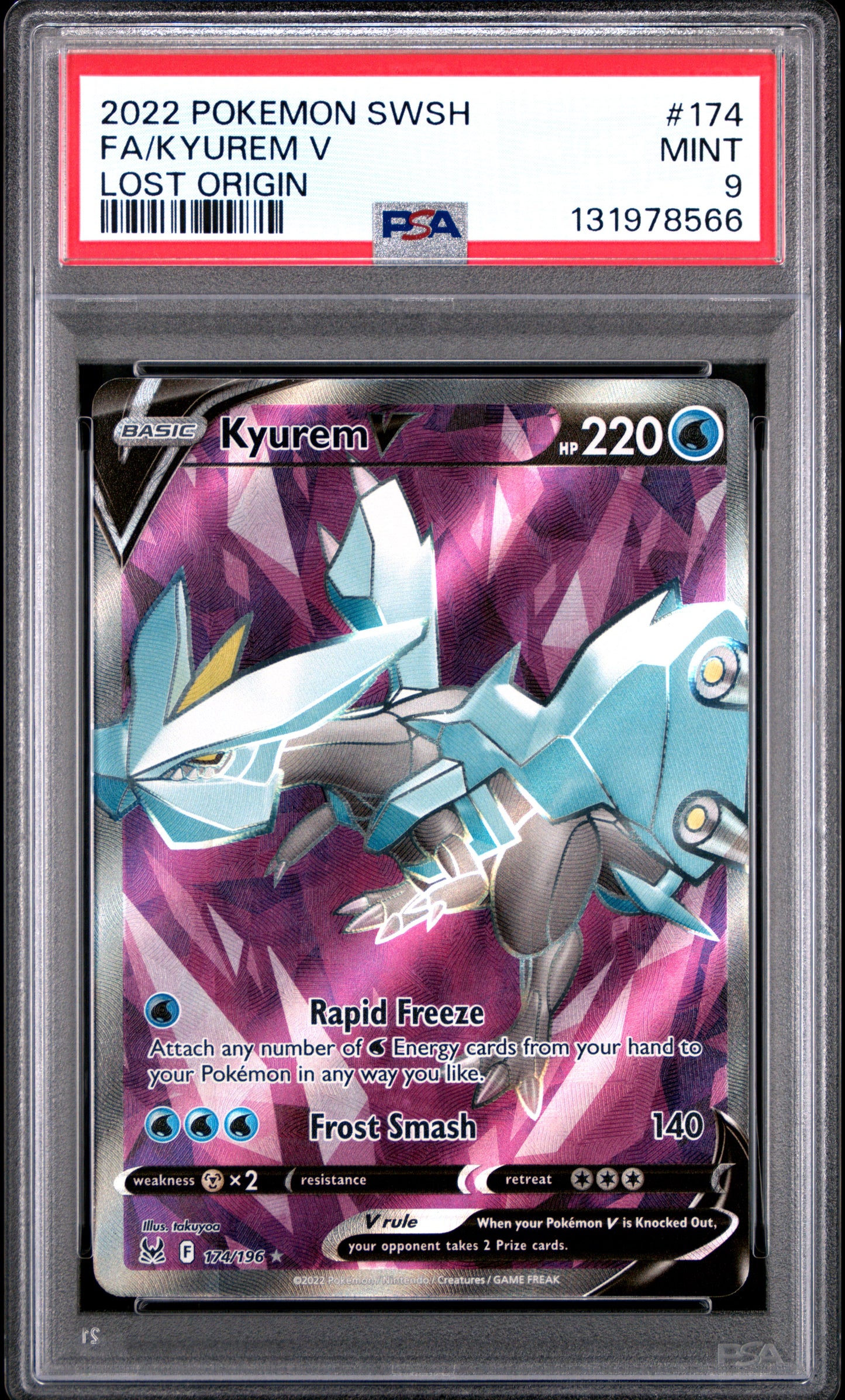 KYUREM V