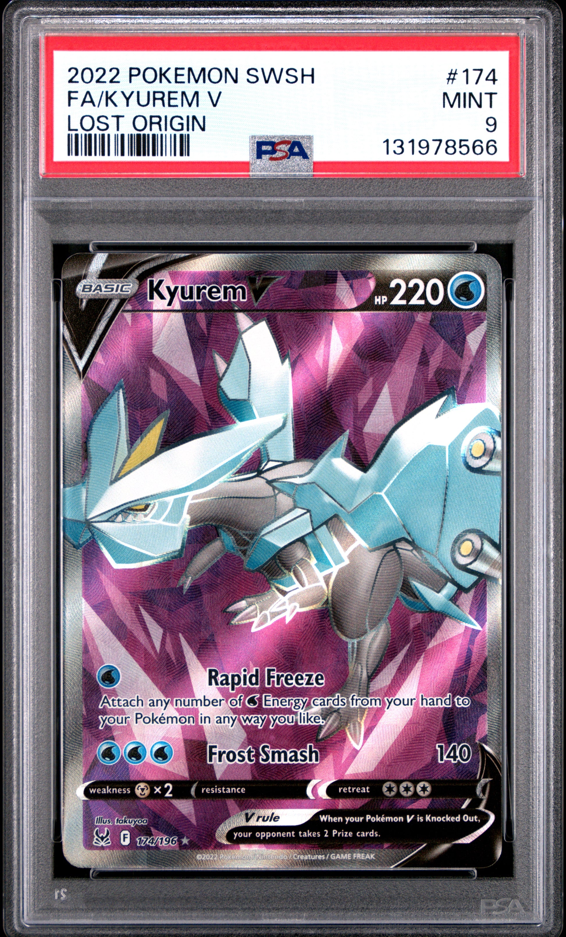 KYUREM V