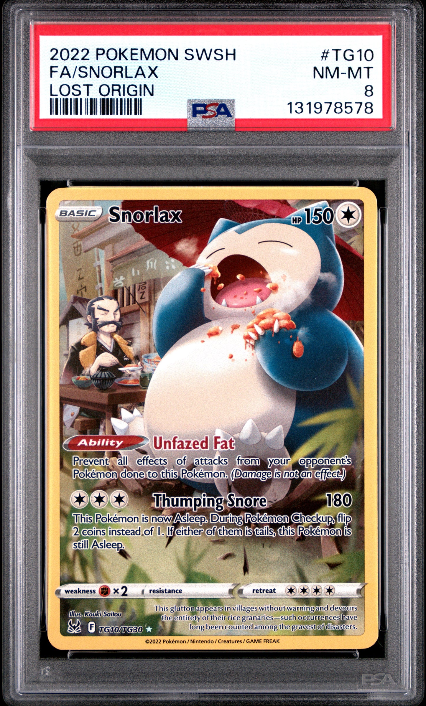 SNORLAX