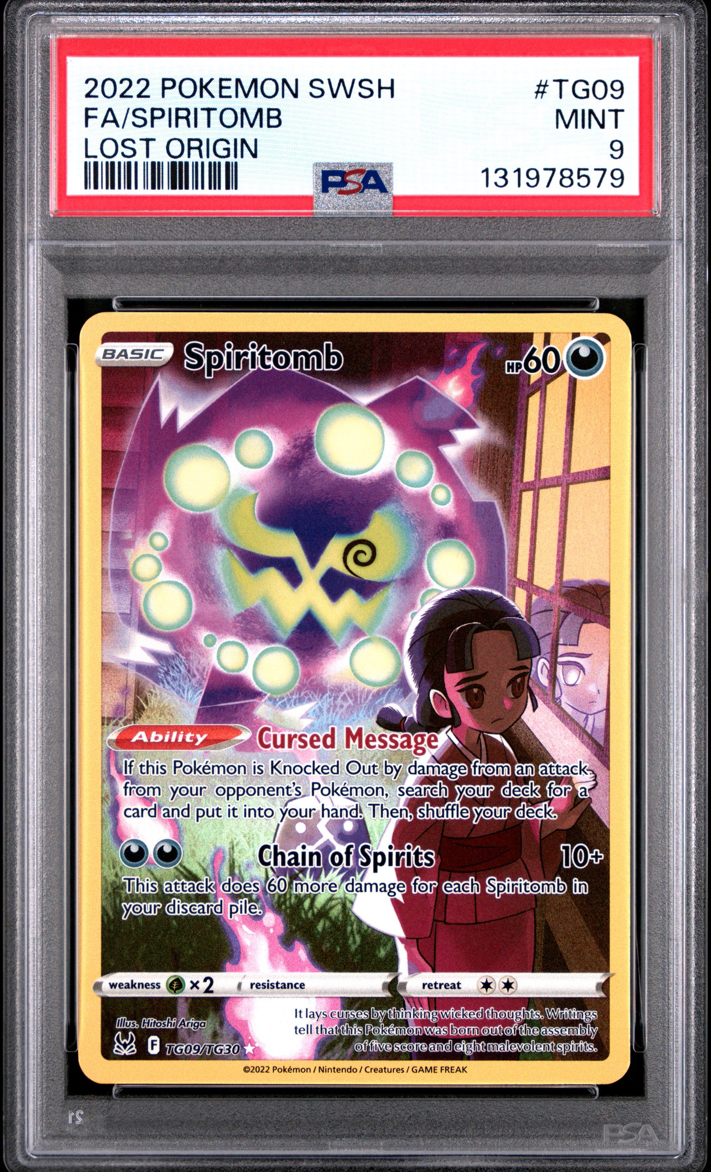 SPIRITOMB