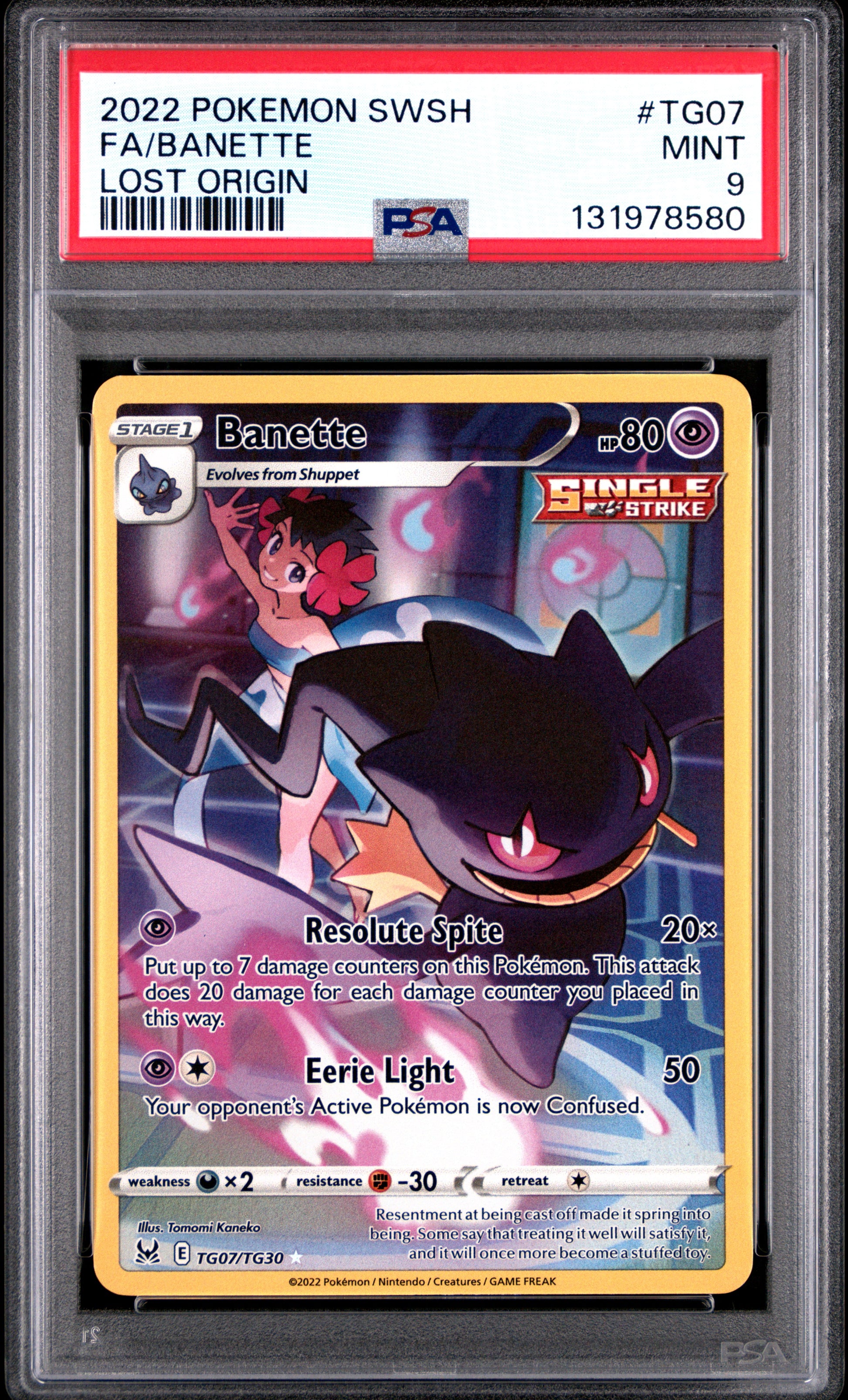 BANETTE