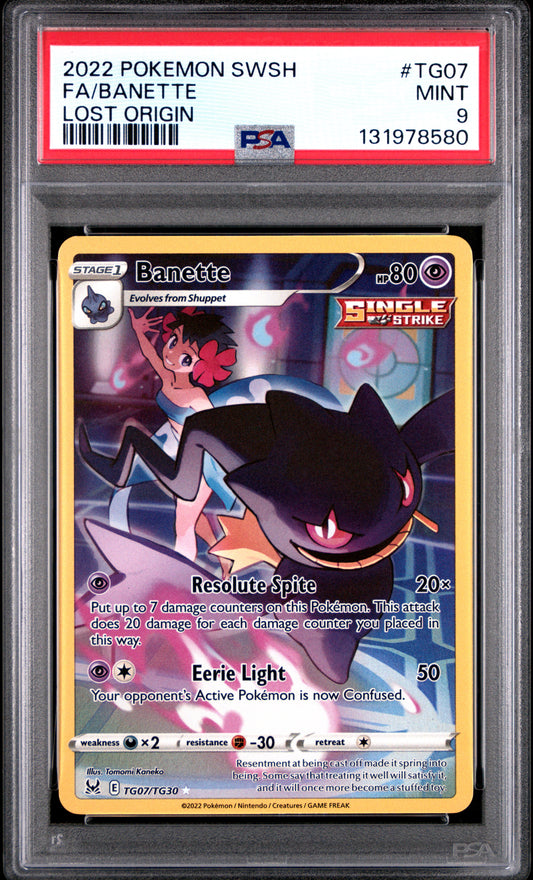 BANETTE