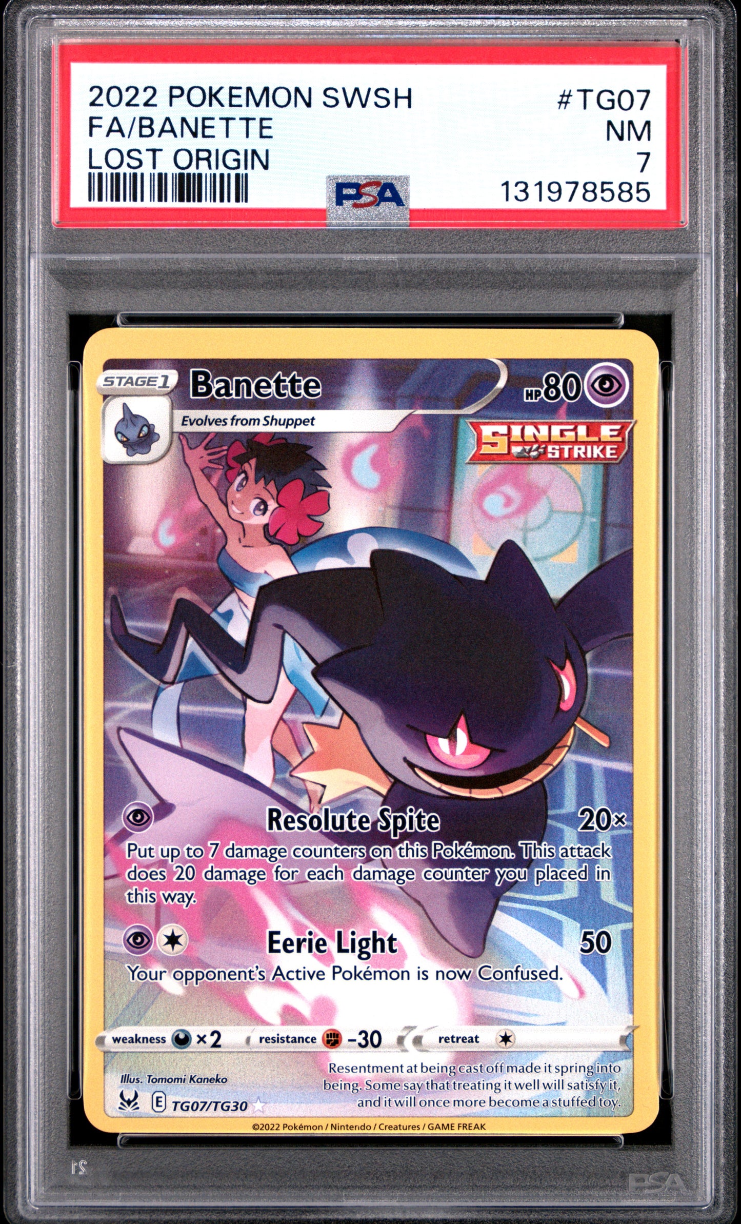 BANETTE