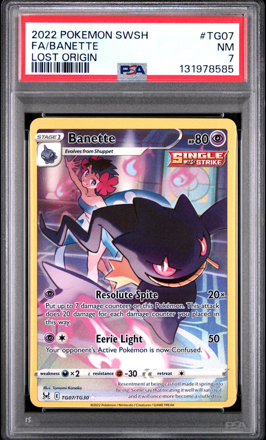 BANETTE