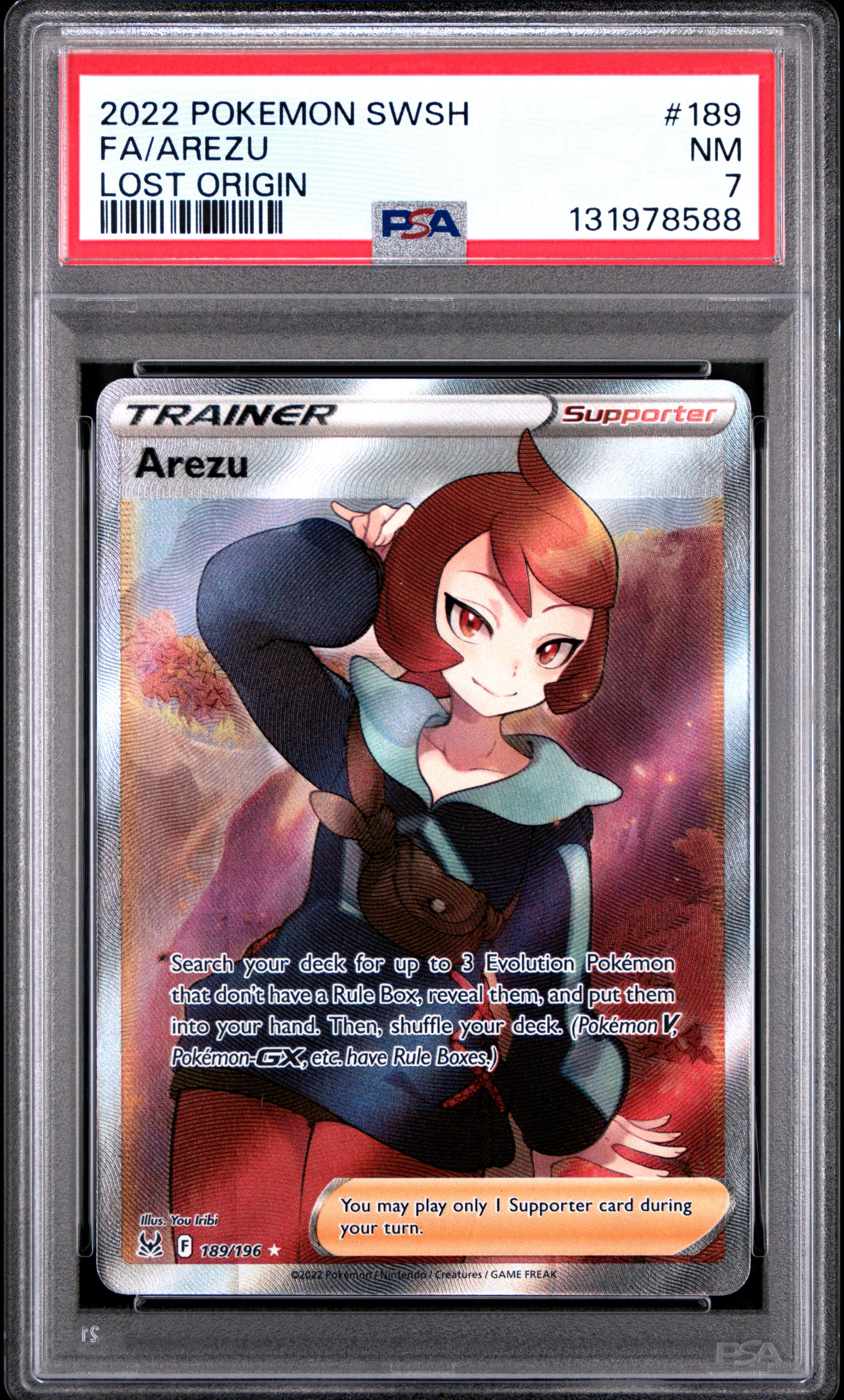 AREZU