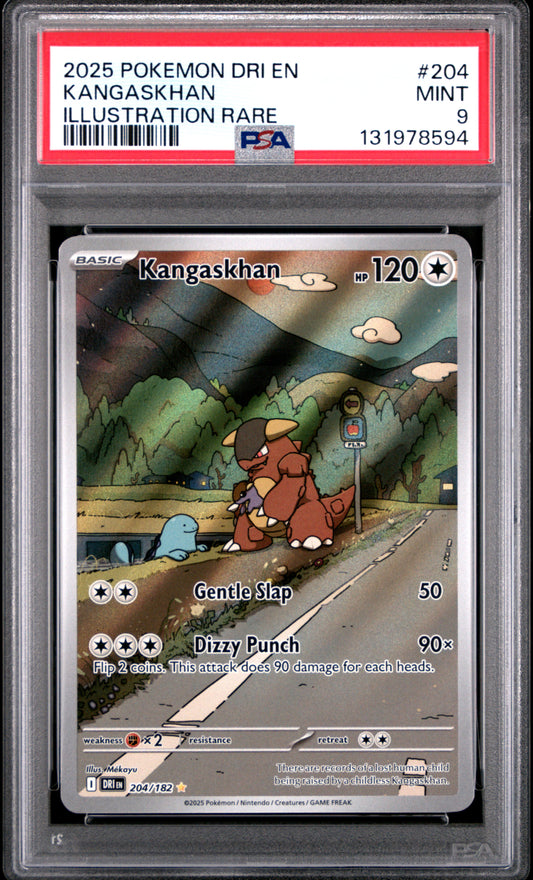 KANGASKHAN