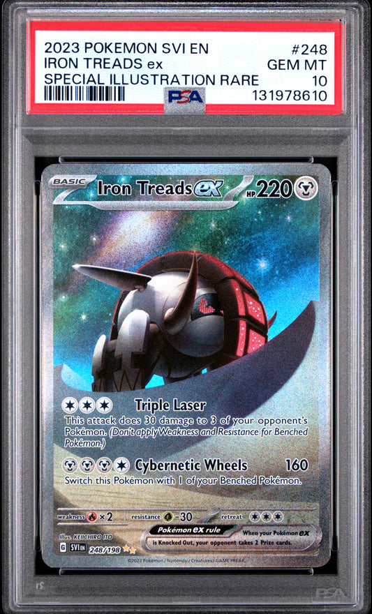 IRON TREADS ex