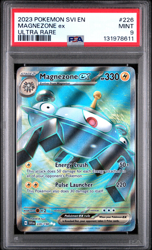 MAGNEZONE ex