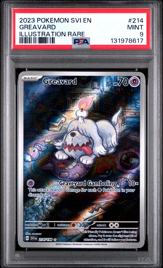 GREAVARD