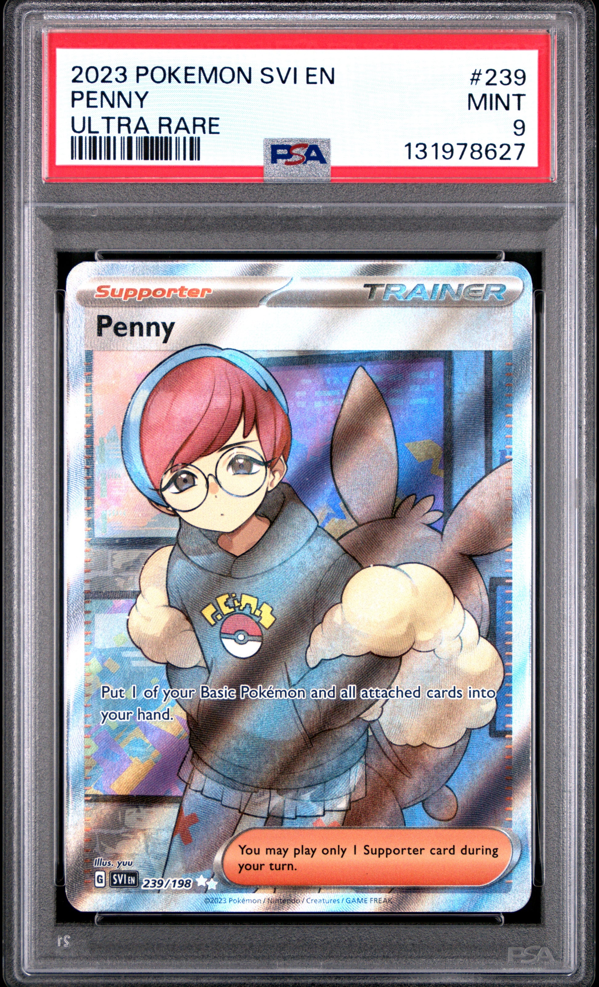 PENNY