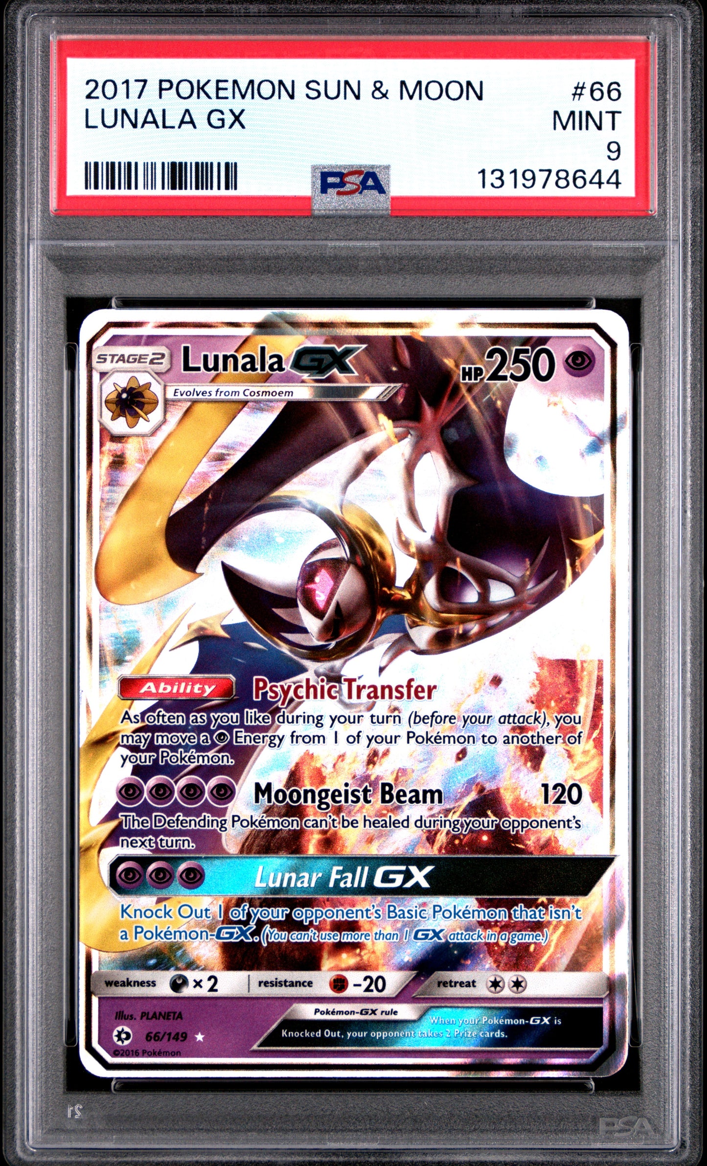 LUNALA GX