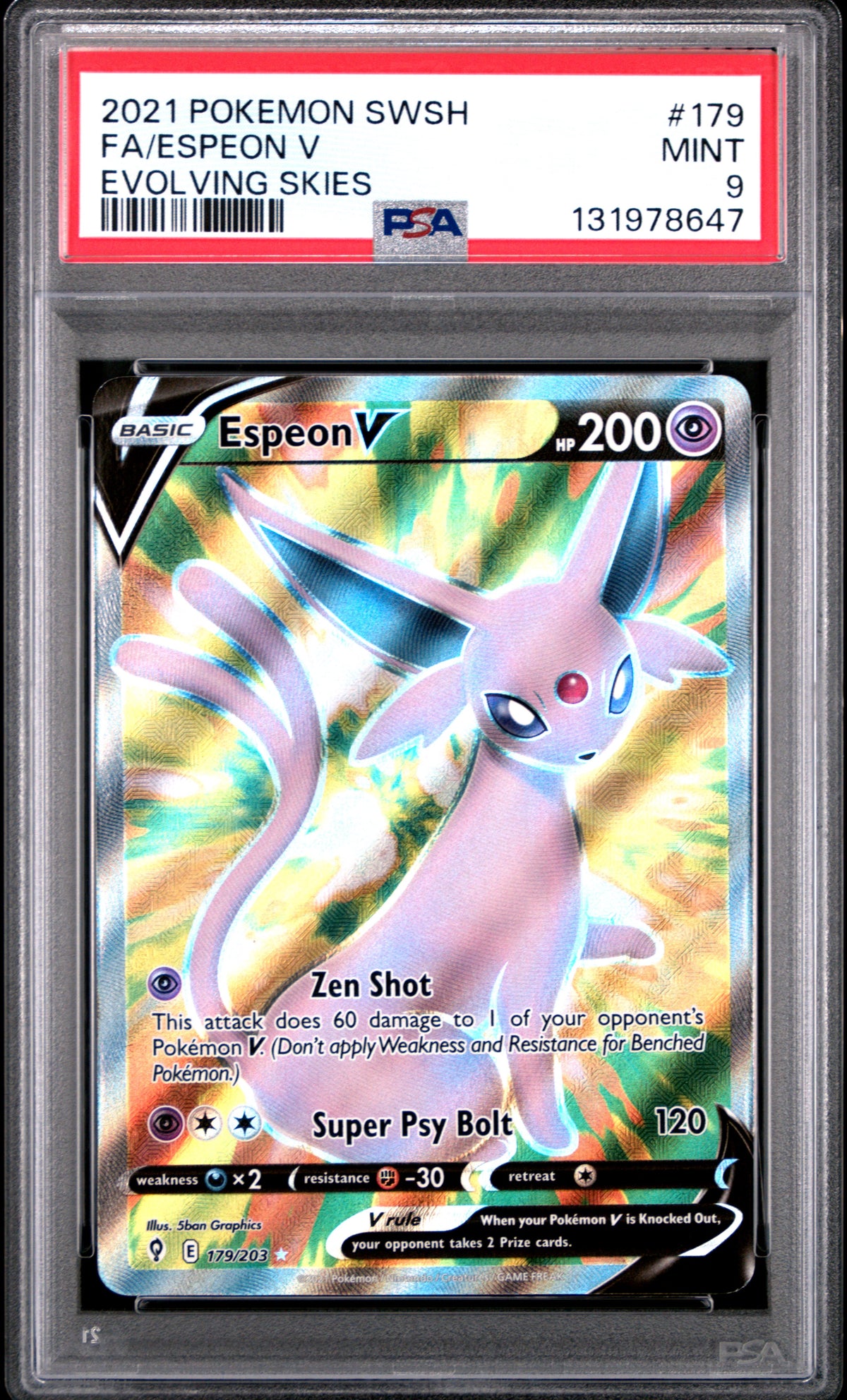 ESPEON V
