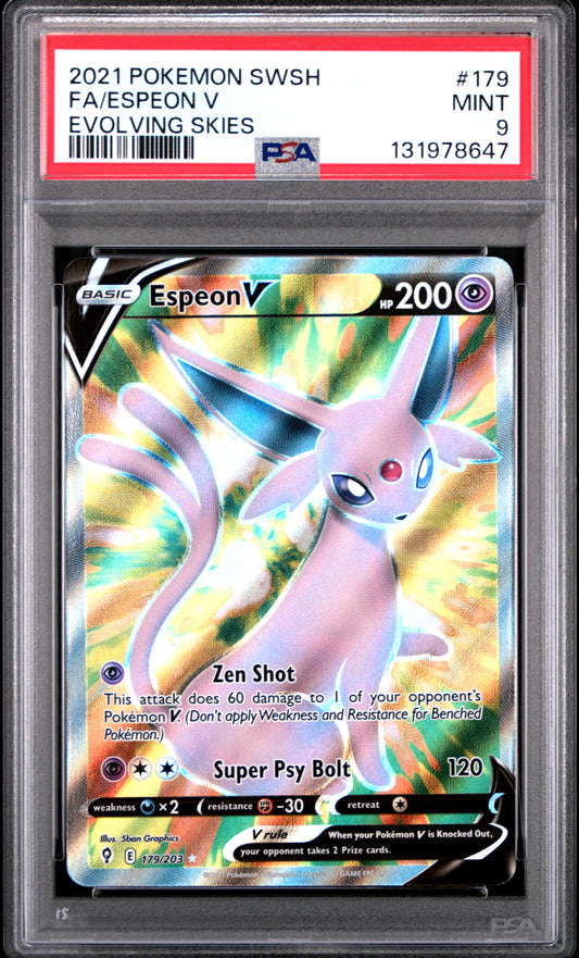 ESPEON V