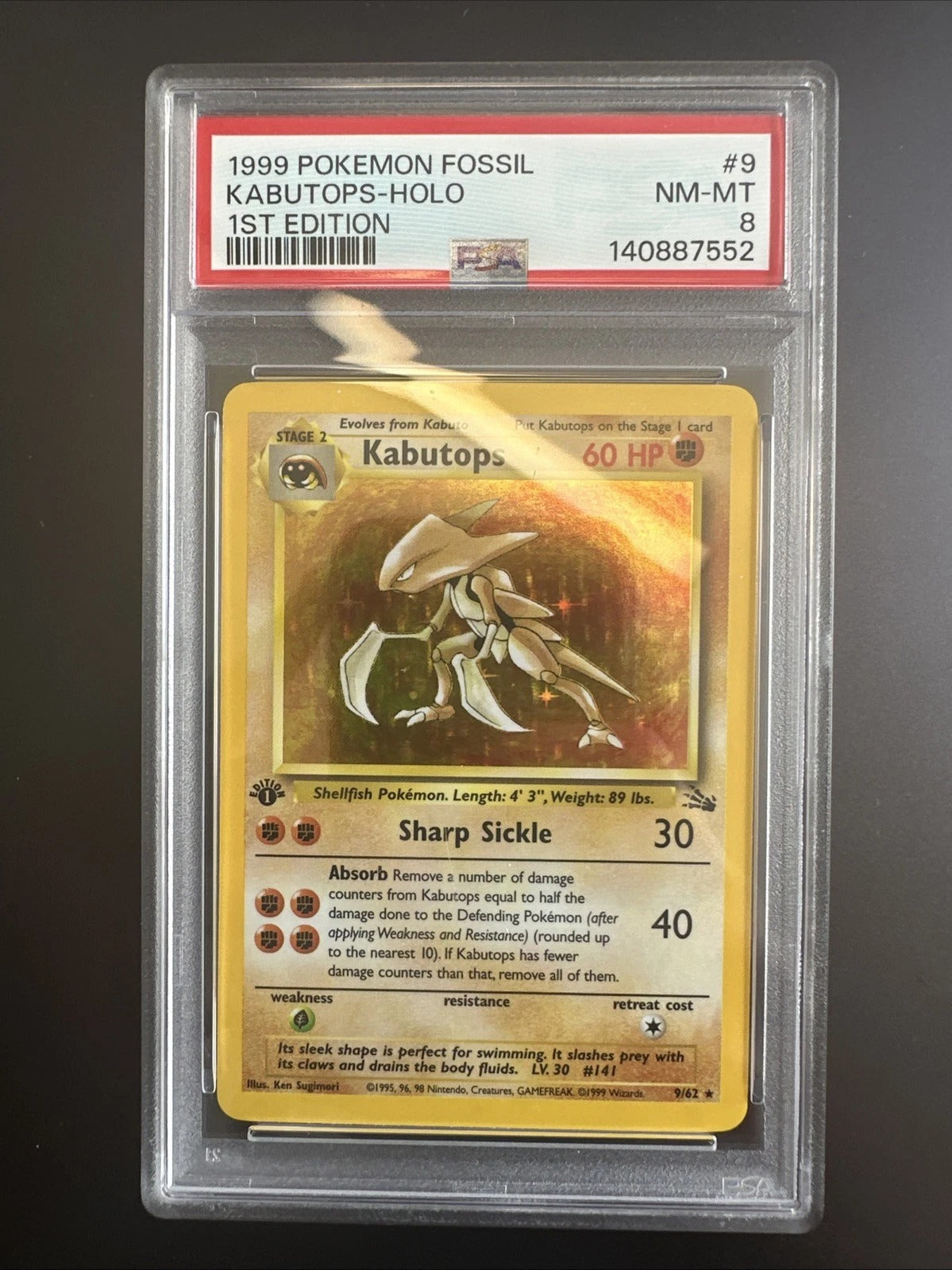 KABUTOPS