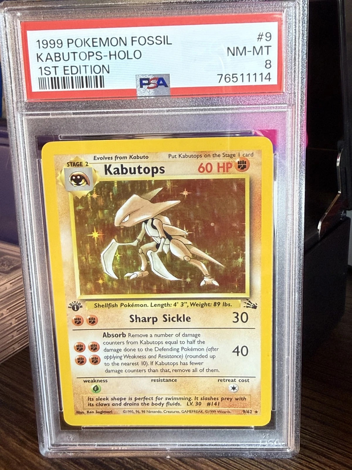 KABUTOPS