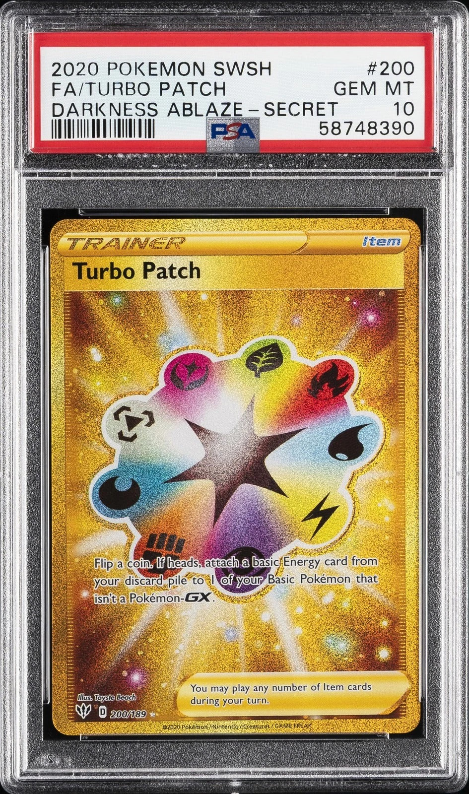 TURBO PATCH